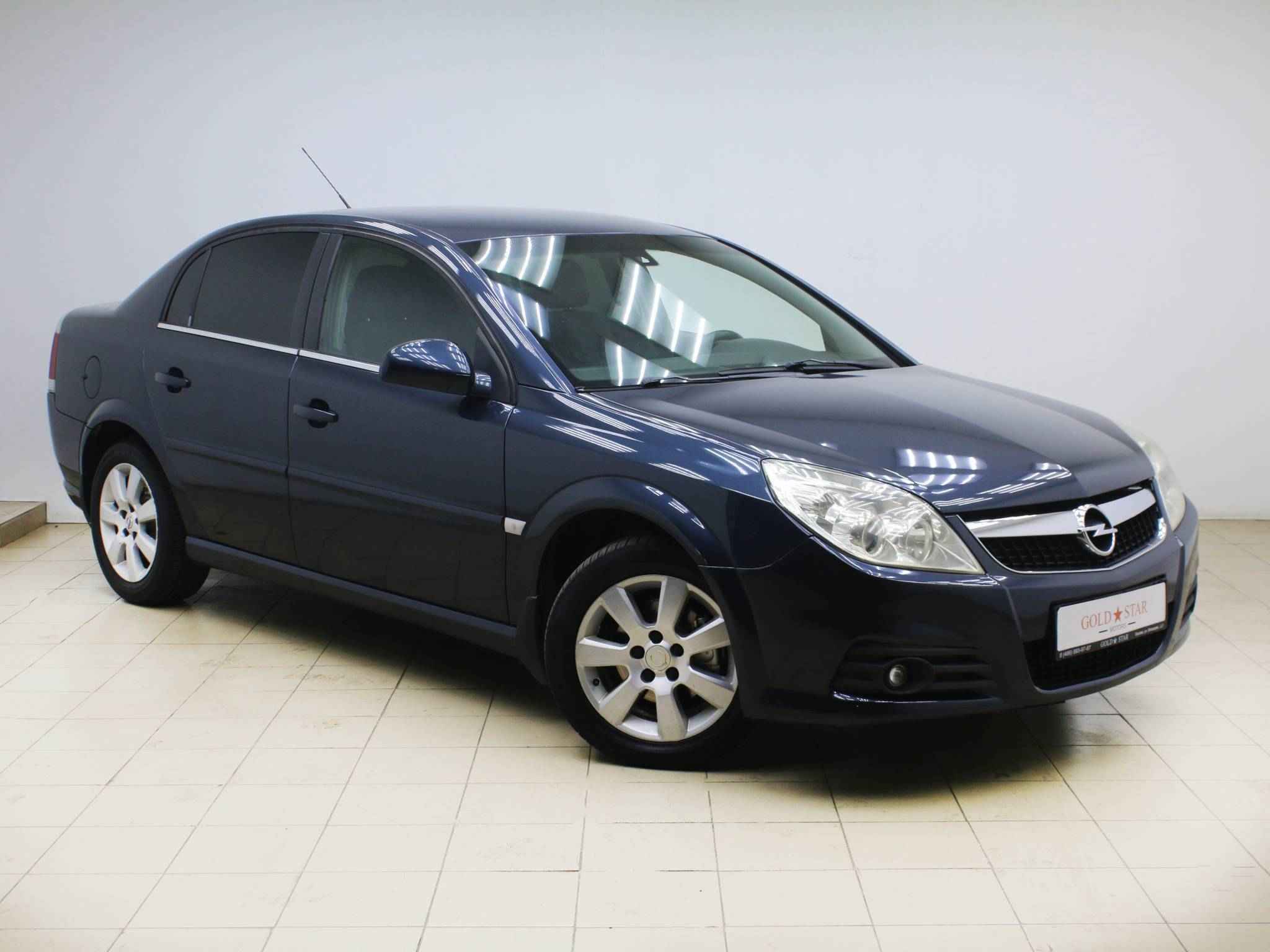 Opel Vectra, C Рестайлинг