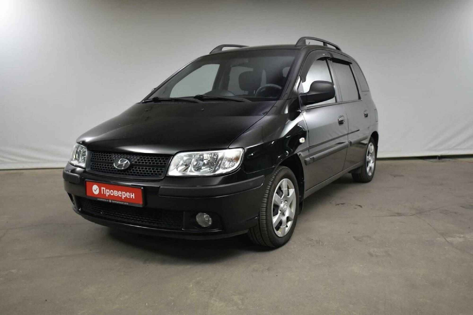 Hyundai Matrix, I Рестайлинг