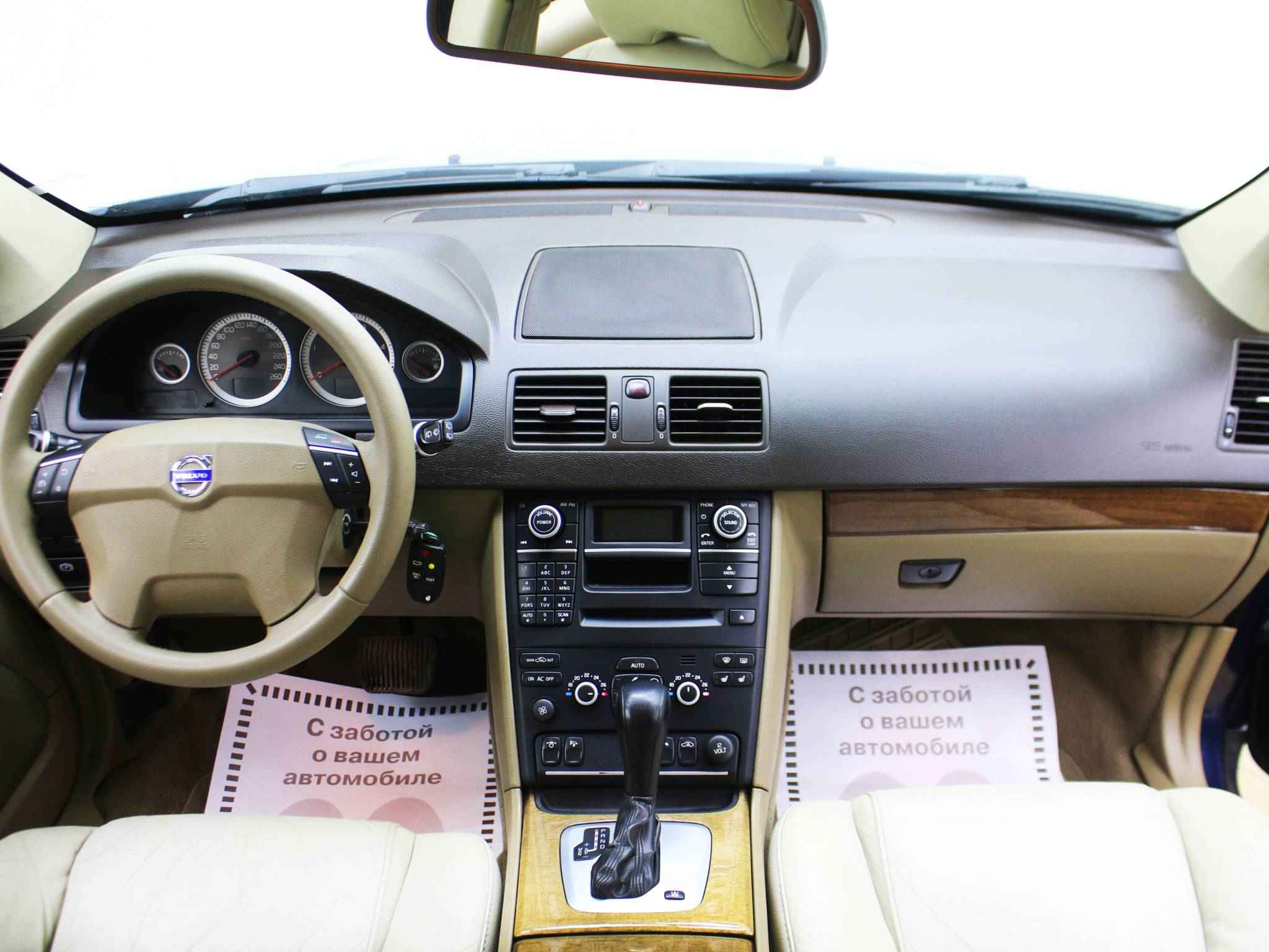 Volvo XC90, I Рестайлинг