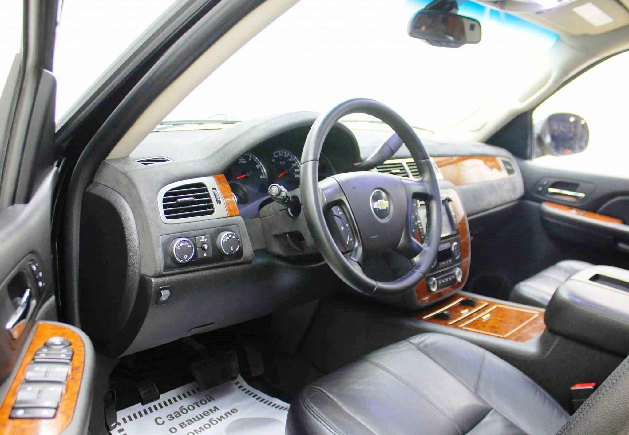 Chevrolet Tahoe, III