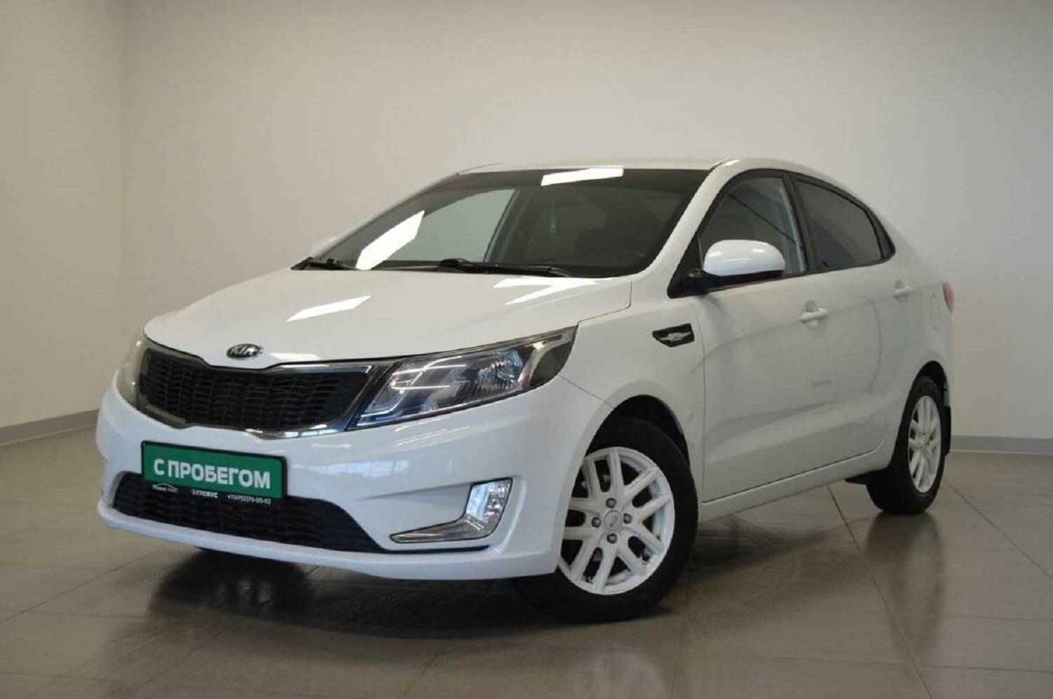 Kia Rio, III