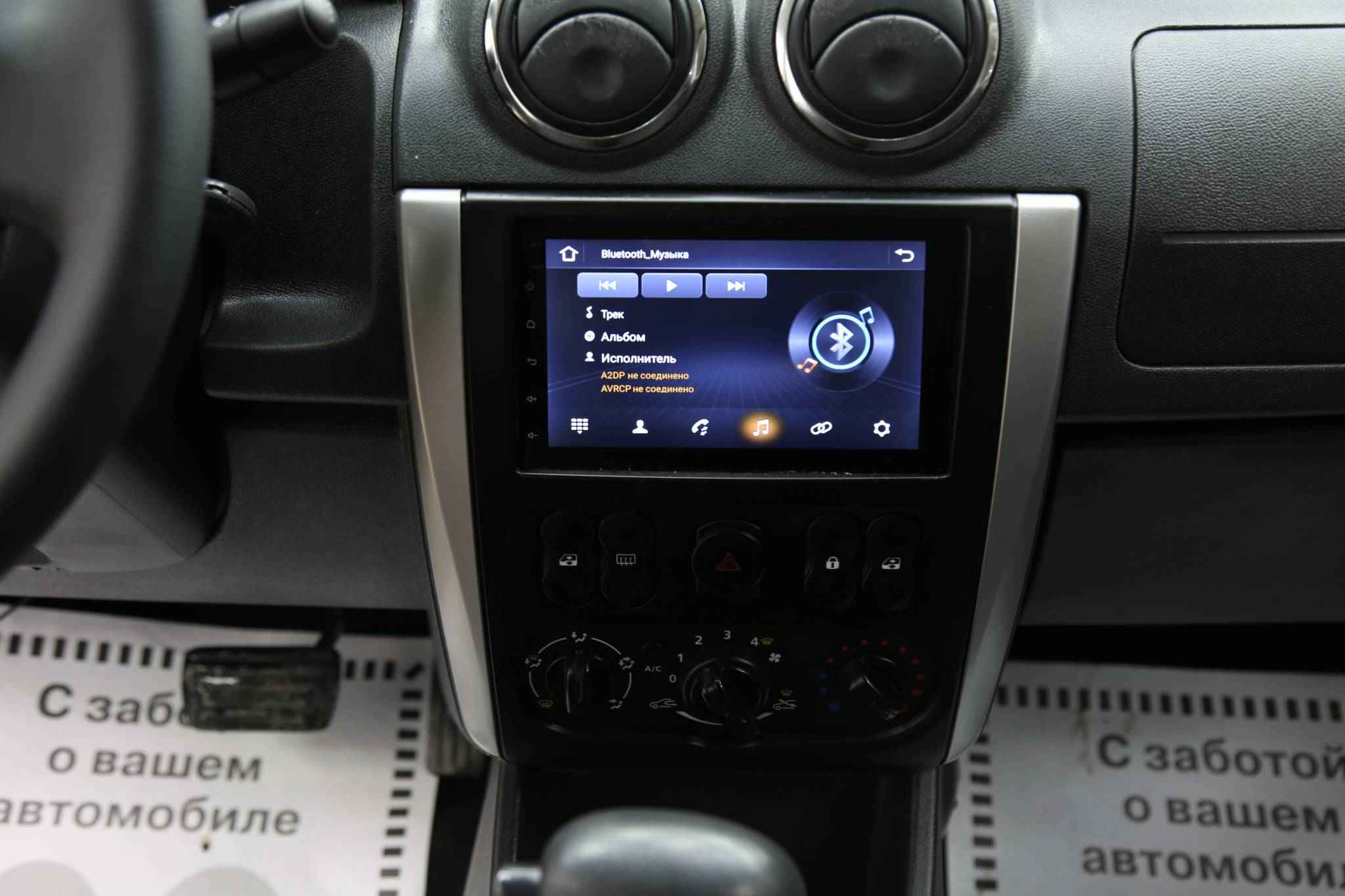 Nissan Almera, III (G15)