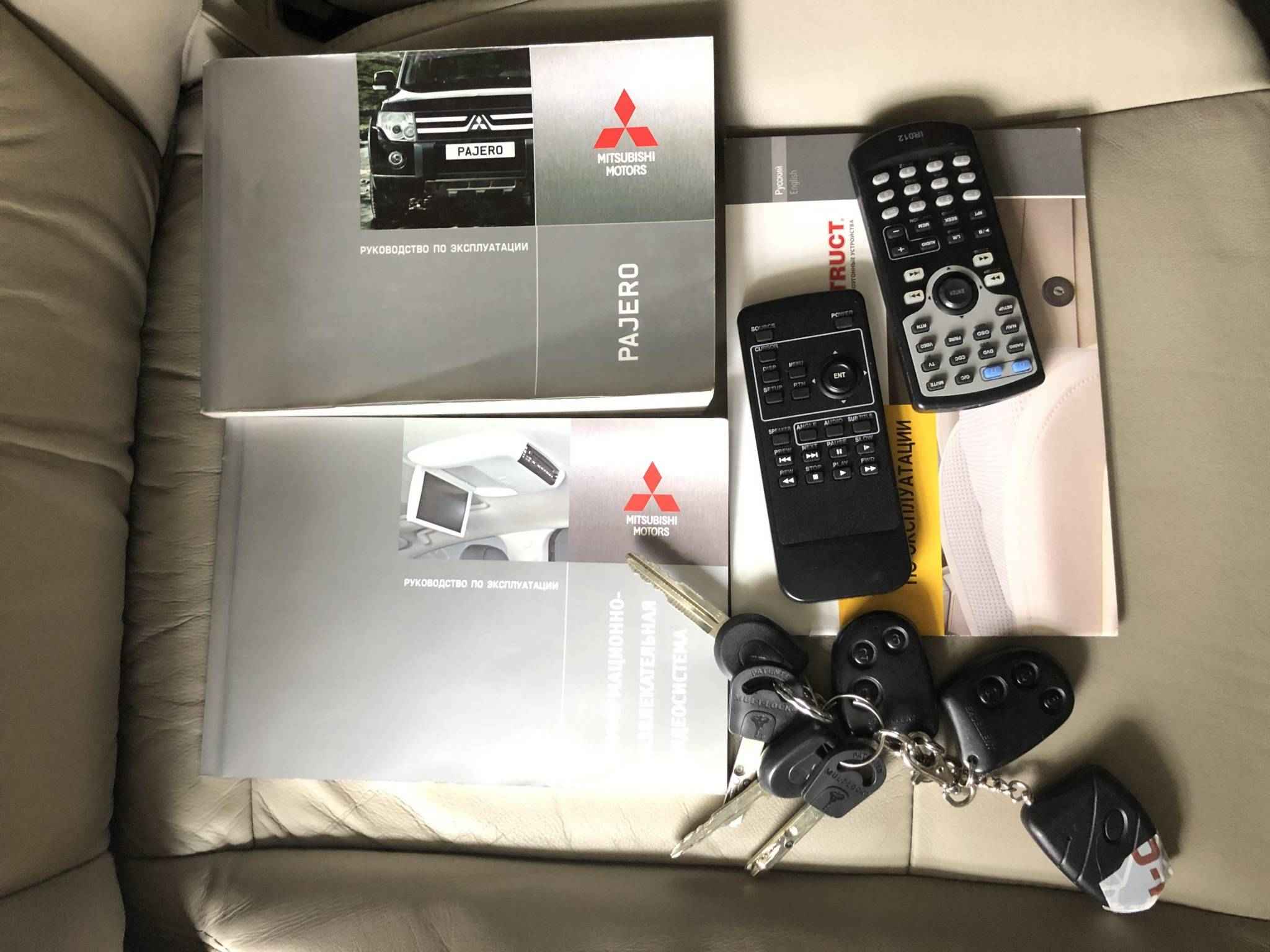 Mitsubishi Pajero, IV