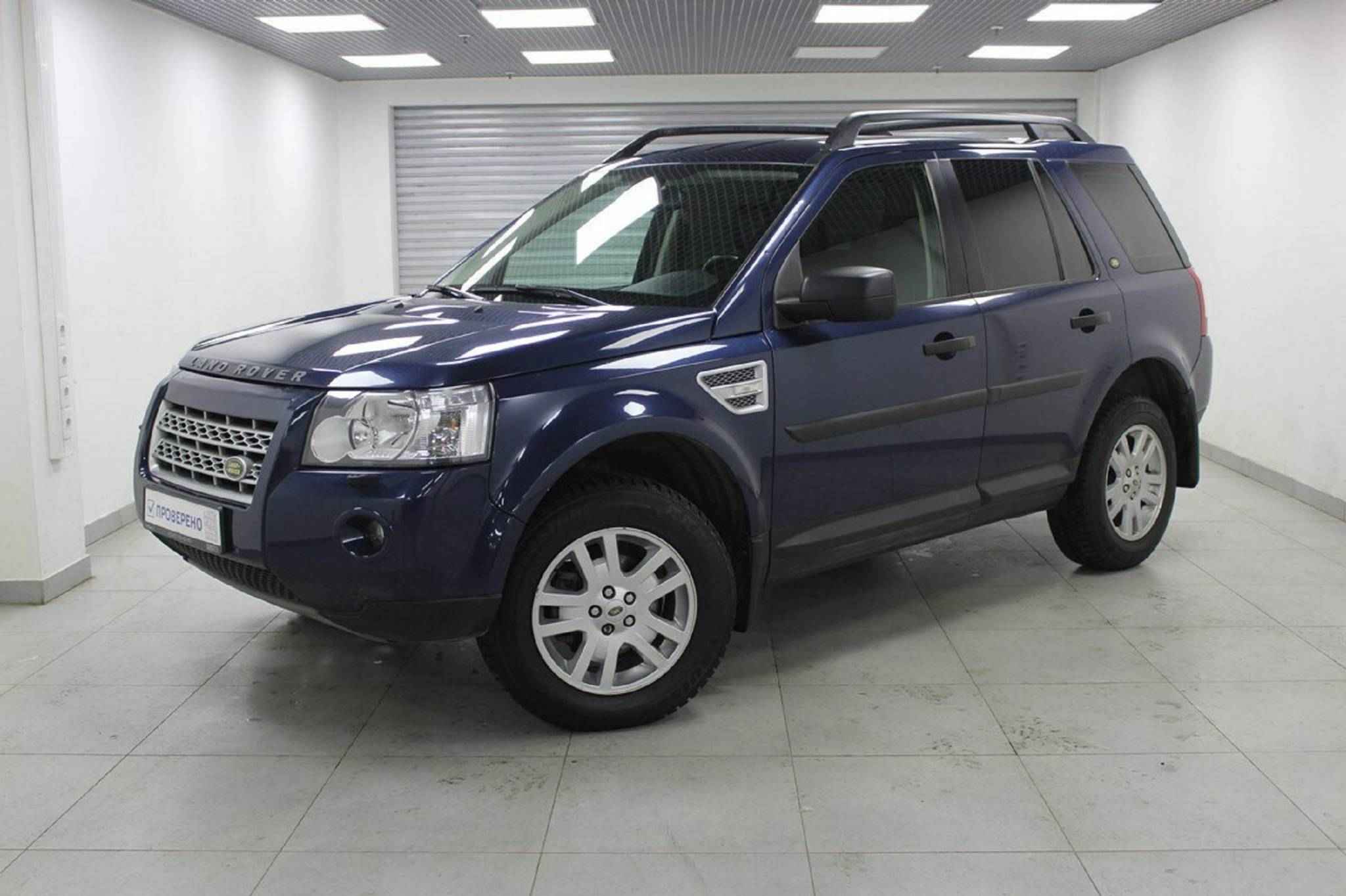 Land Rover Freelander, II