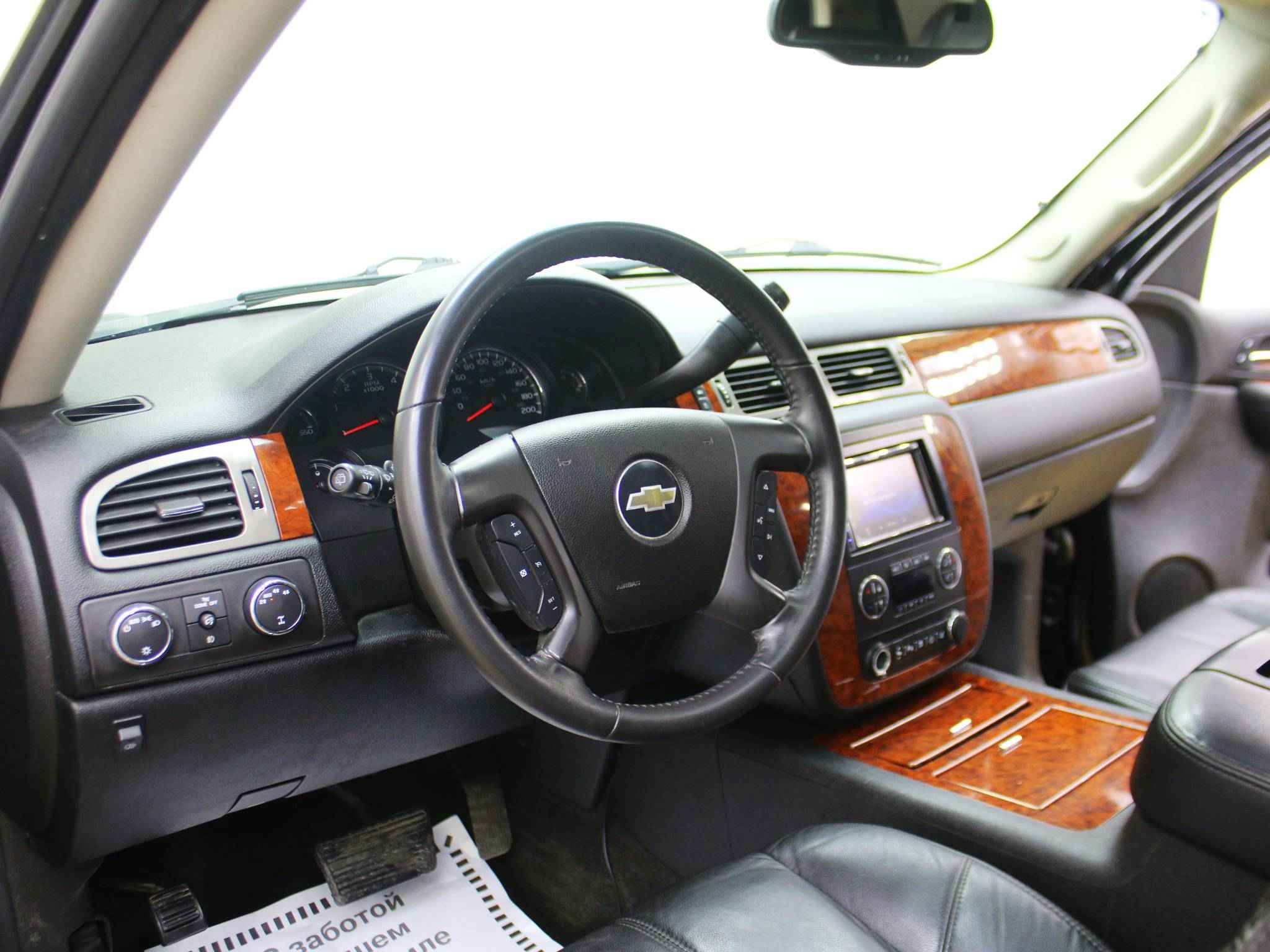 Chevrolet Tahoe, III