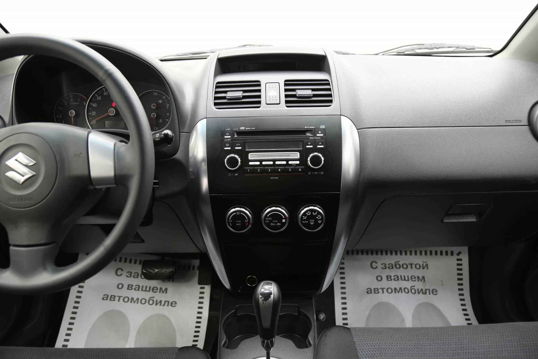 Suzuki SX4, I (Classic)