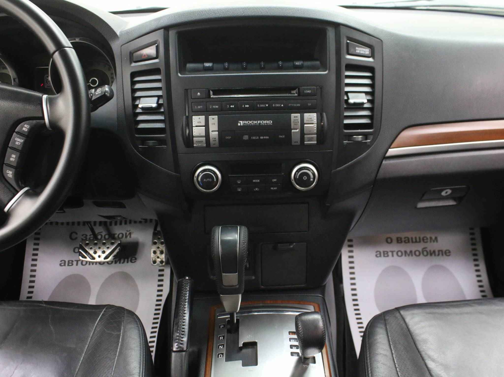 Mitsubishi Pajero, IV