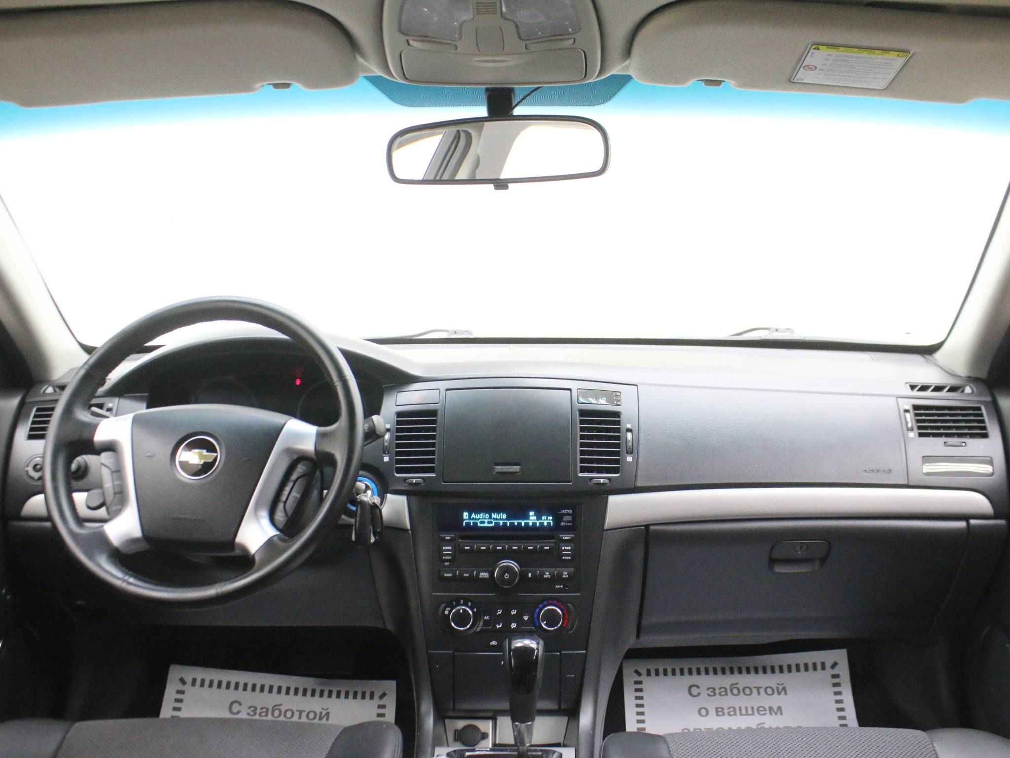 Chevrolet Epica, I Рестайлинг