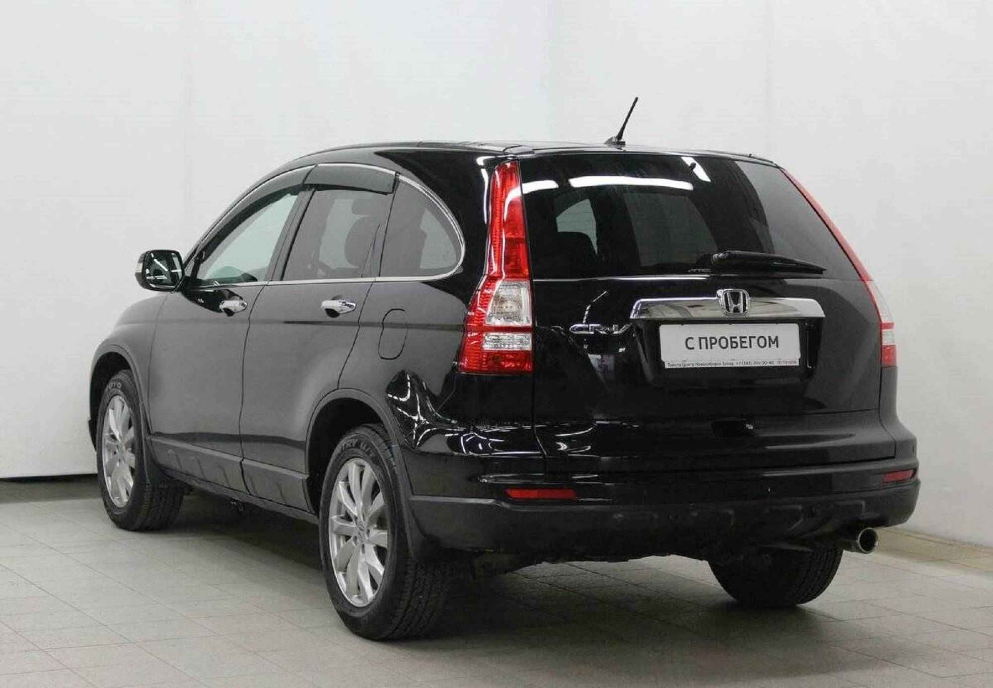 Honda CR-V, III Рестайлинг