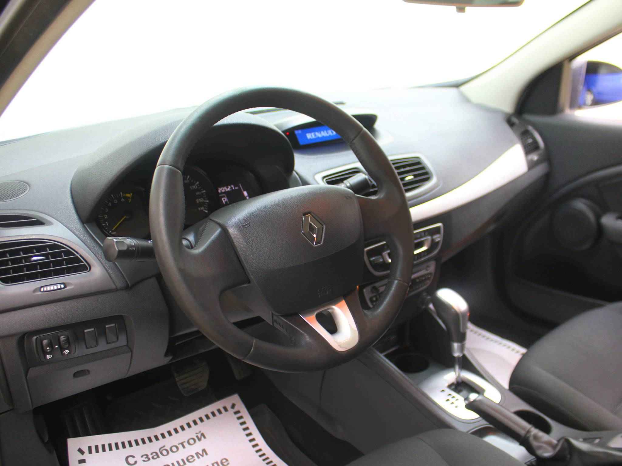 Renault Fluence, I