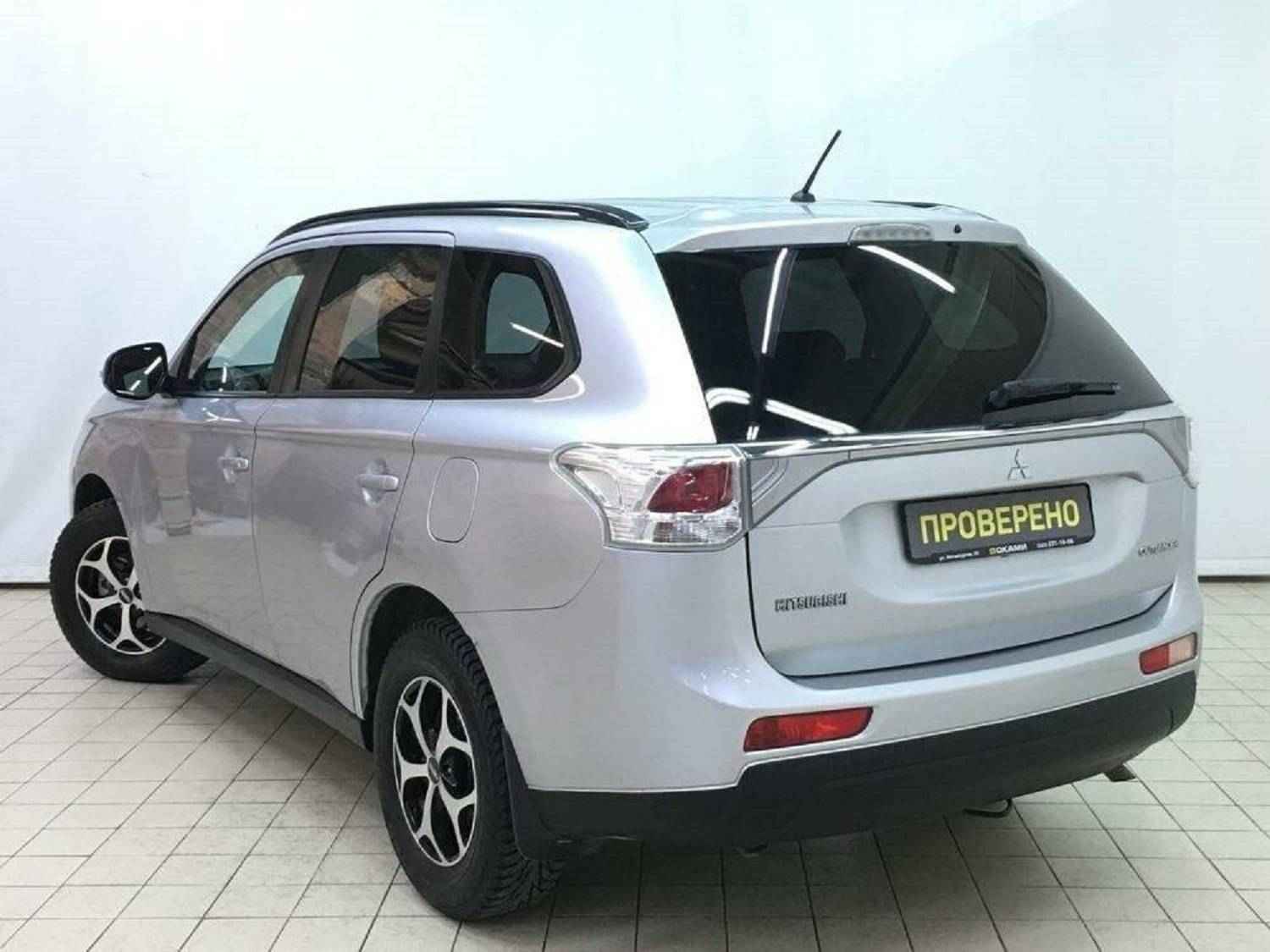 Mitsubishi Outlander, III