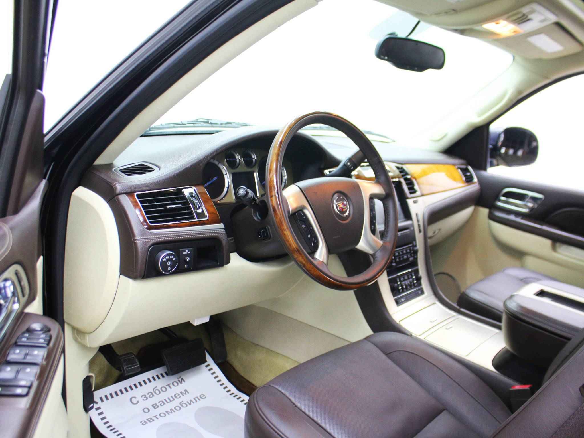 Cadillac Escalade, III