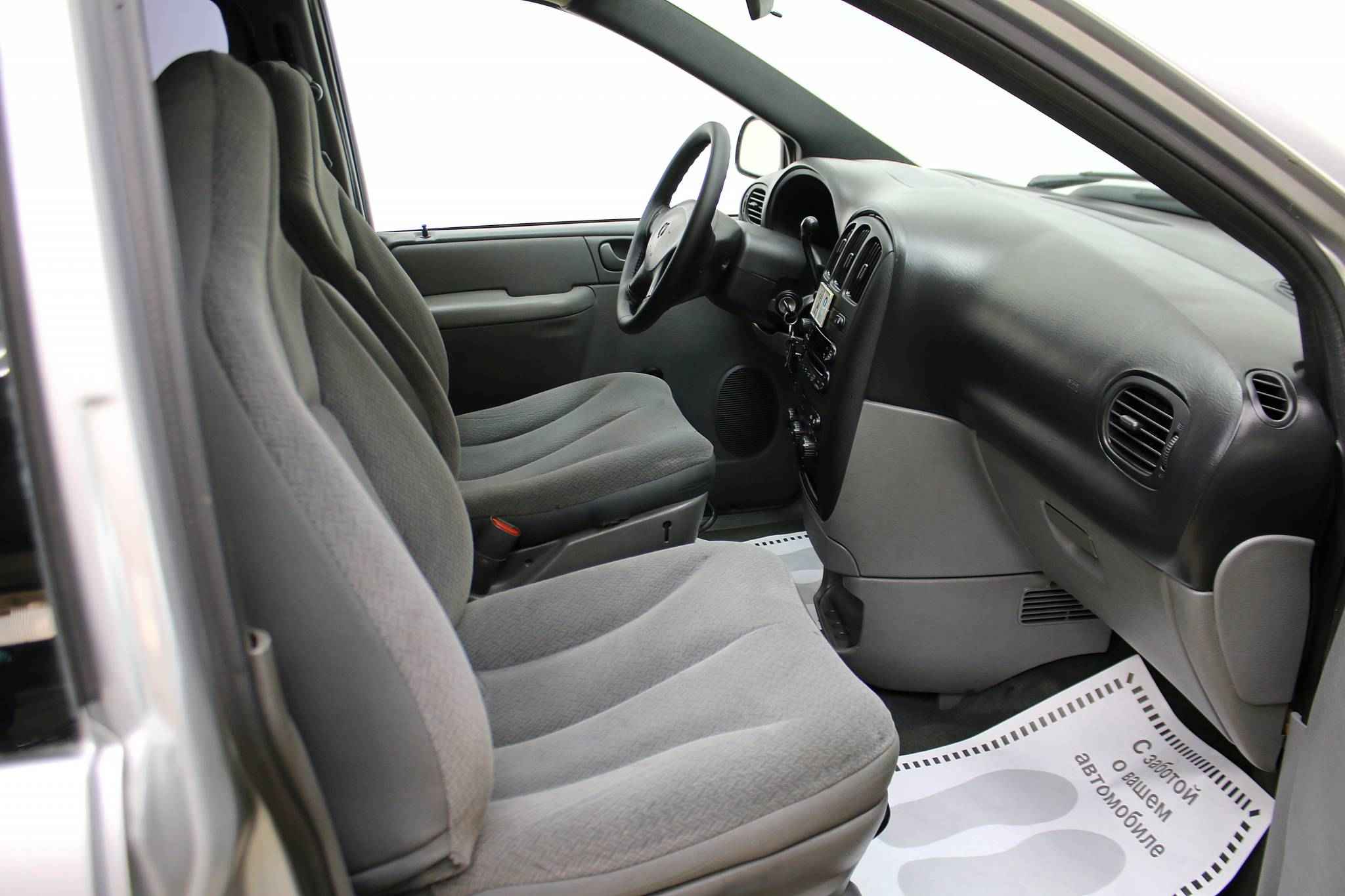 Dodge Caravan, IV