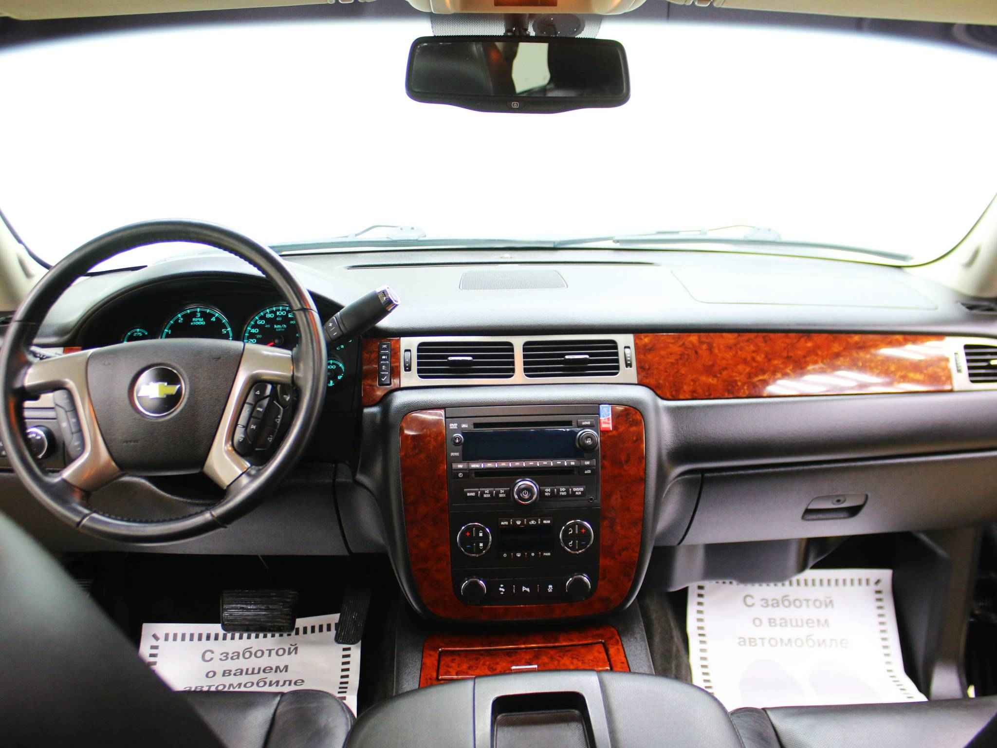 Chevrolet Tahoe, III