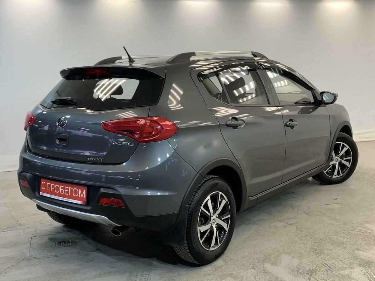 Lifan X50