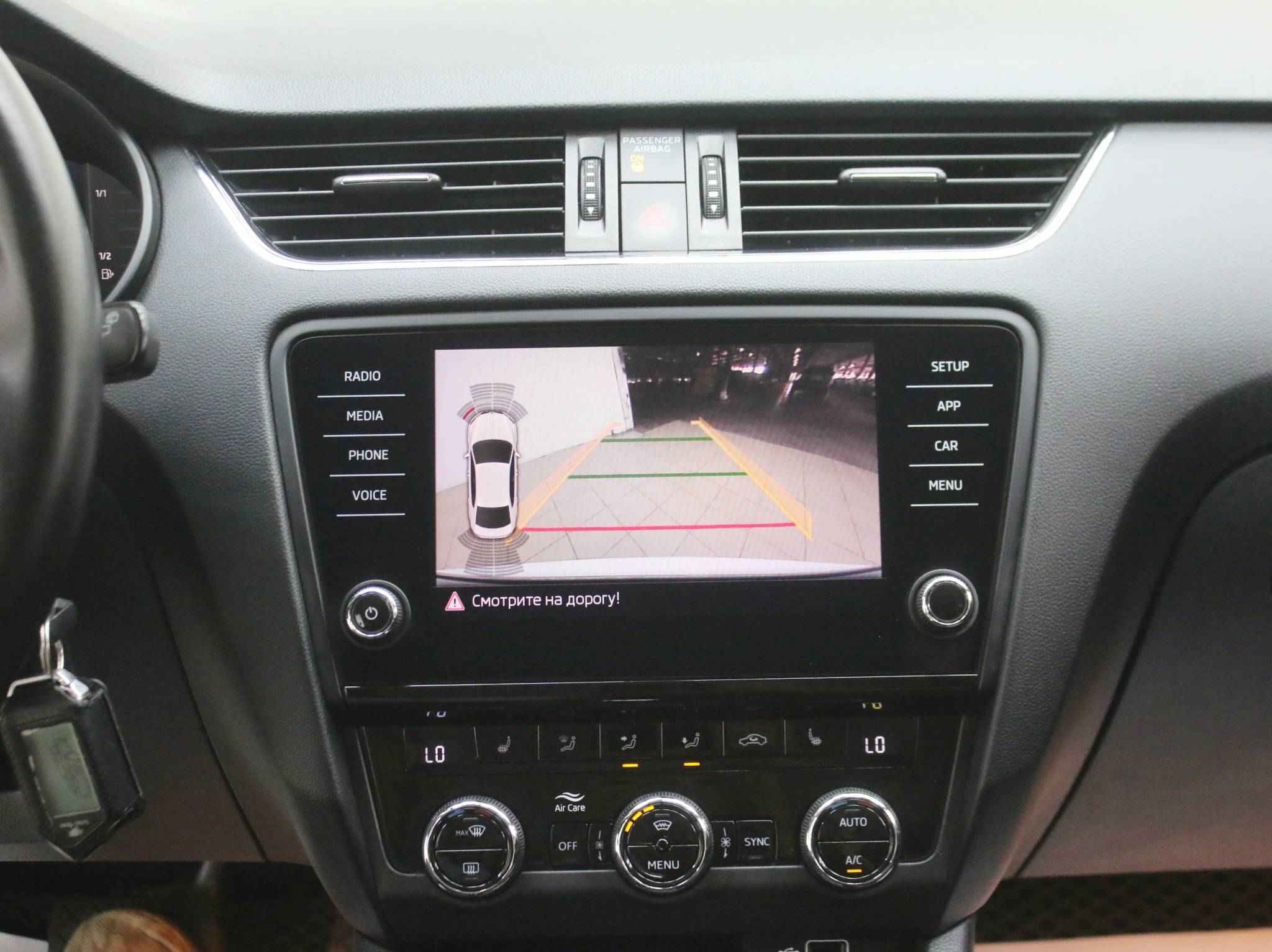 Skoda Octavia, III (A7) Рестайлинг