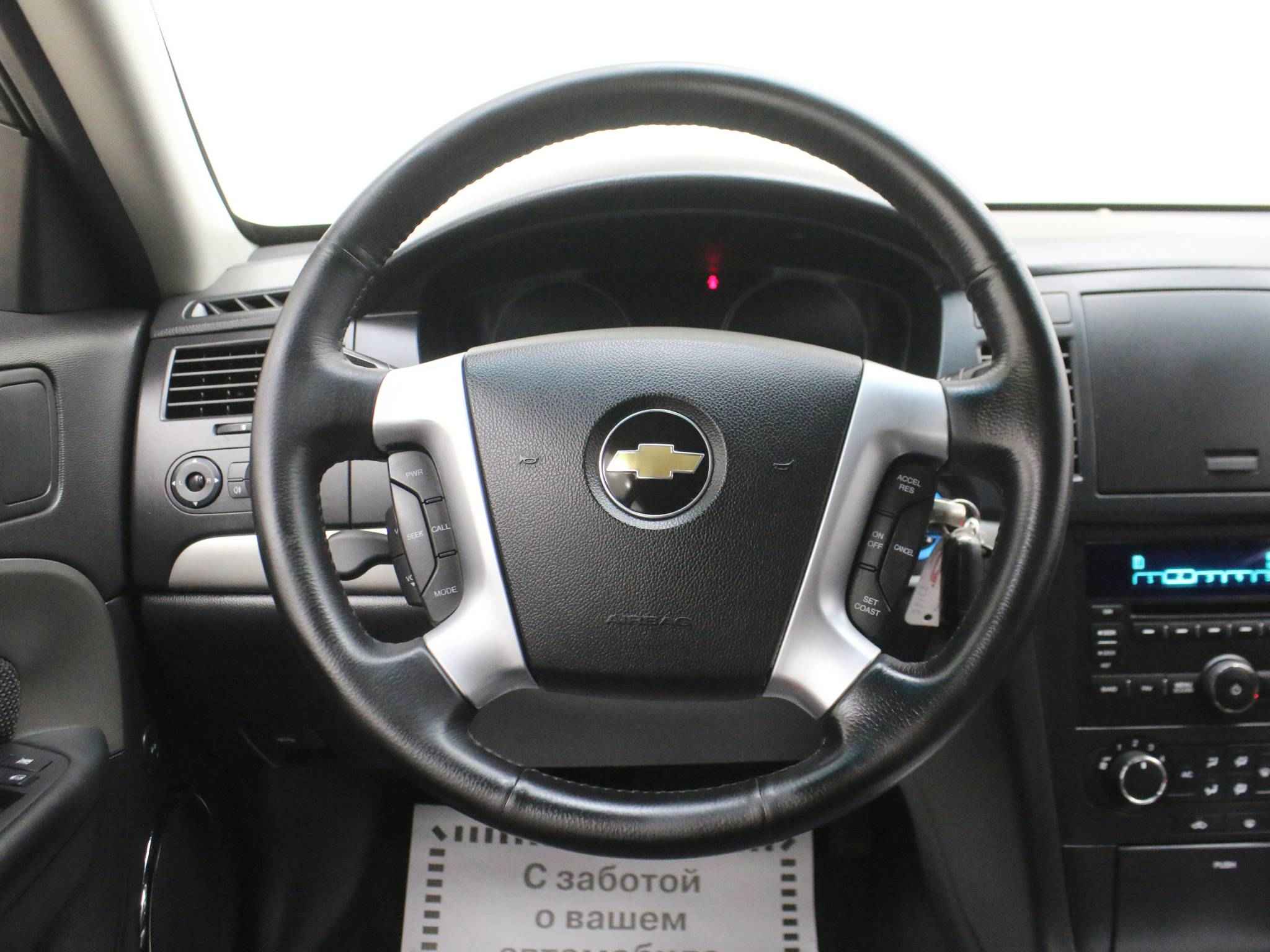 Chevrolet Epica, I Рестайлинг