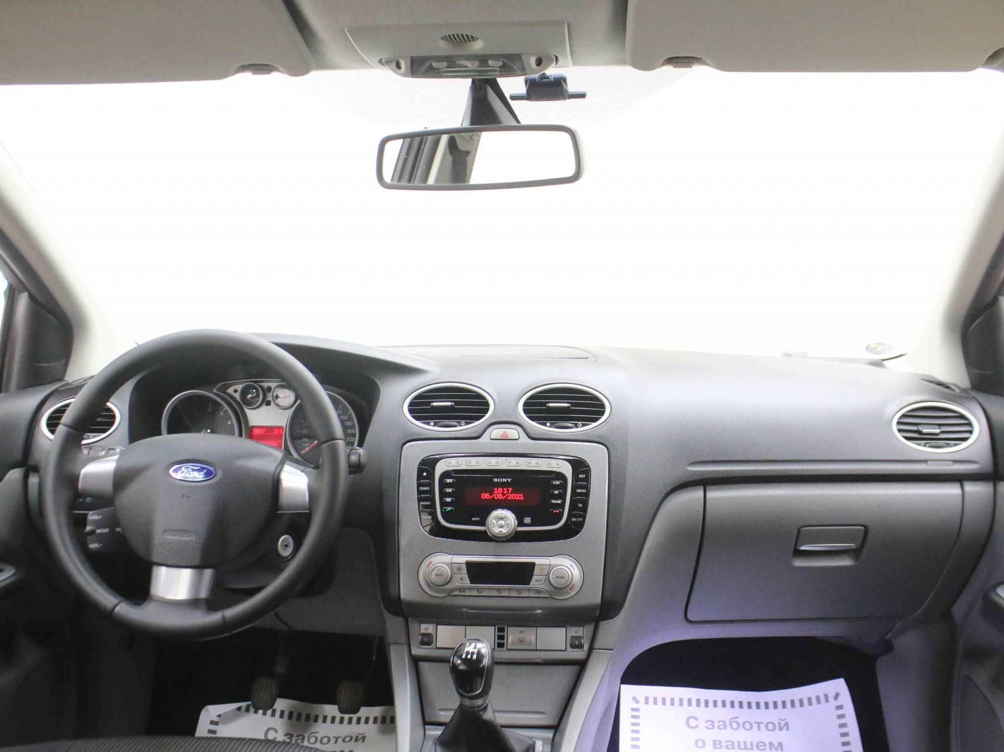 Ford Focus, II Рестайлинг