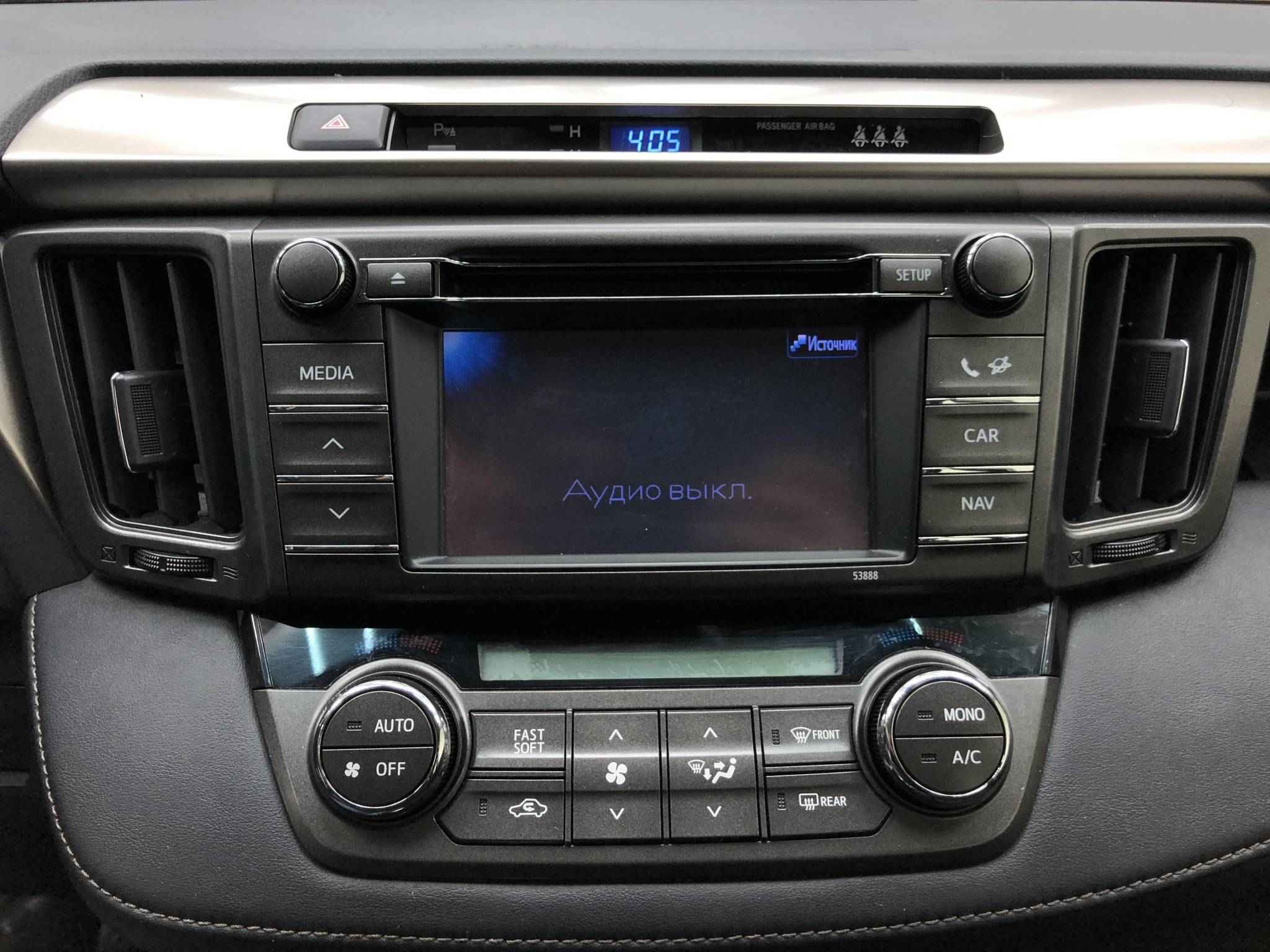 Toyota RAV4, IV (CA40)