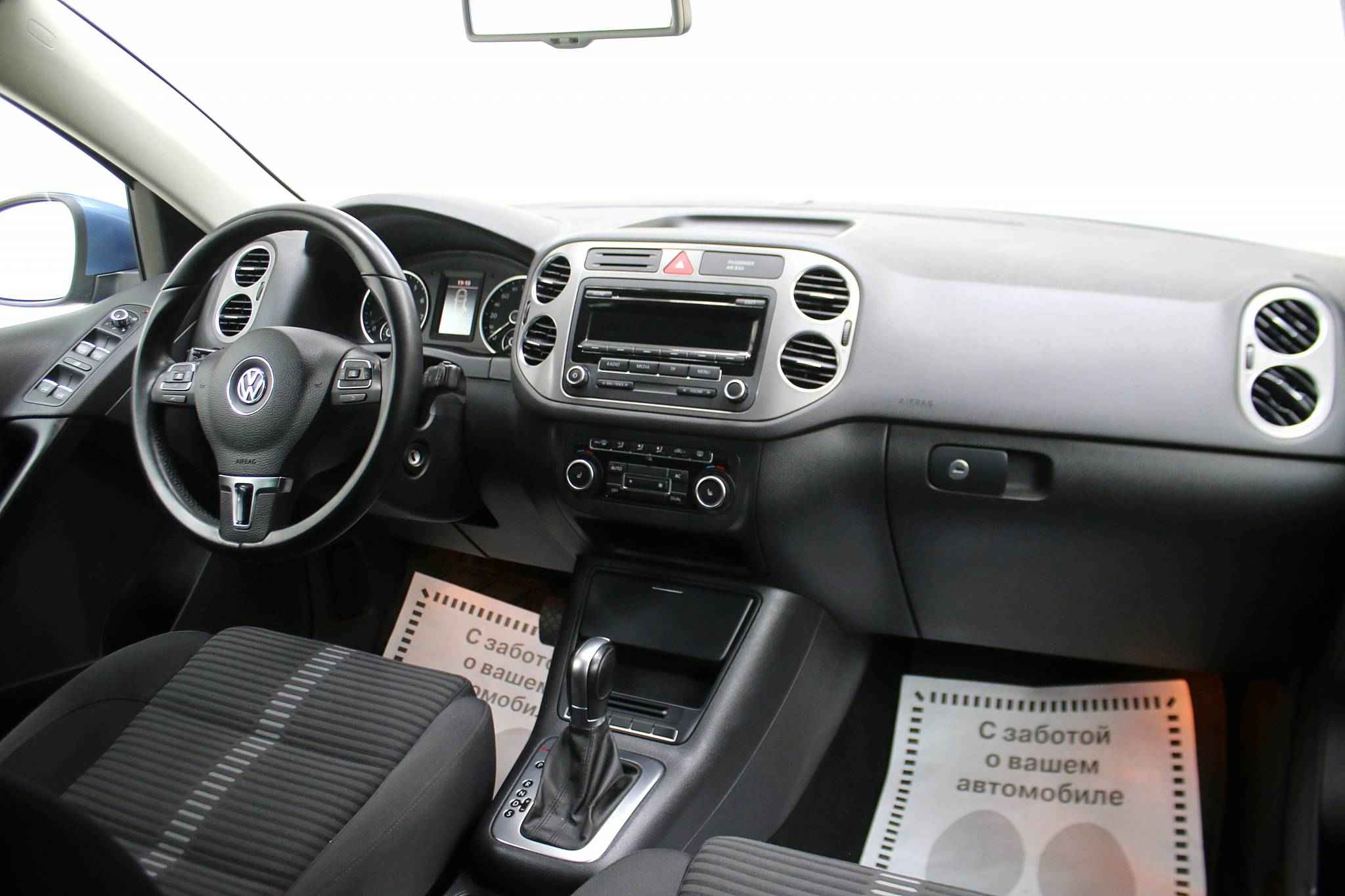Volkswagen Tiguan, I