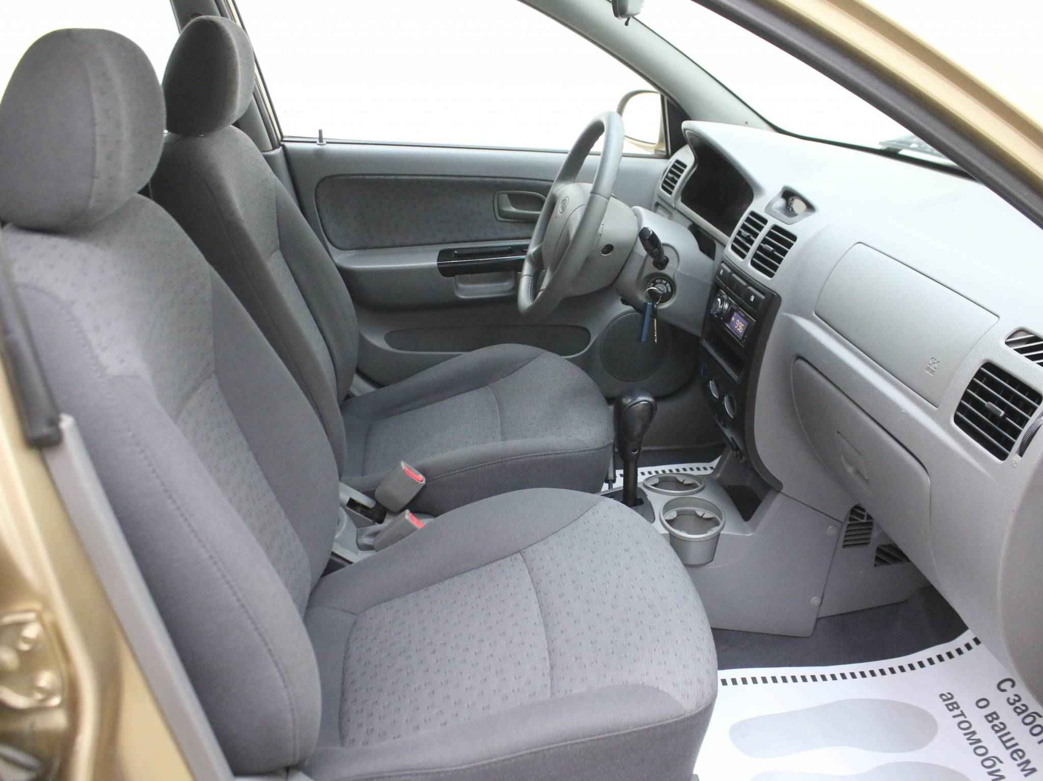 Kia Rio, I Рестайлинг