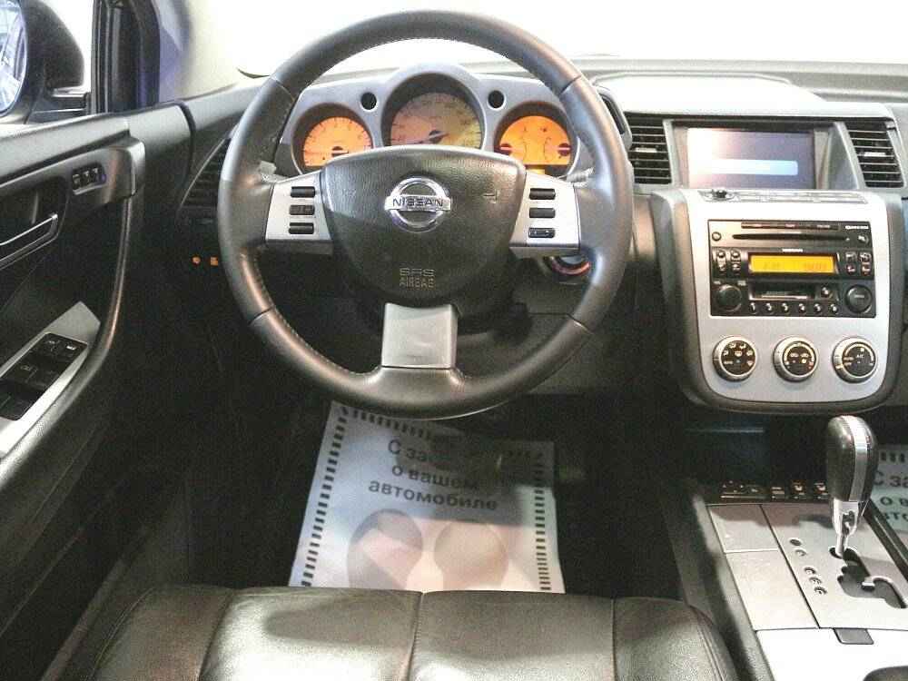 Nissan Murano, I (Z50)