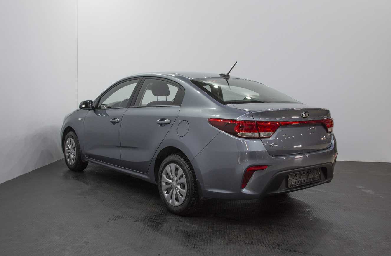 Kia Rio