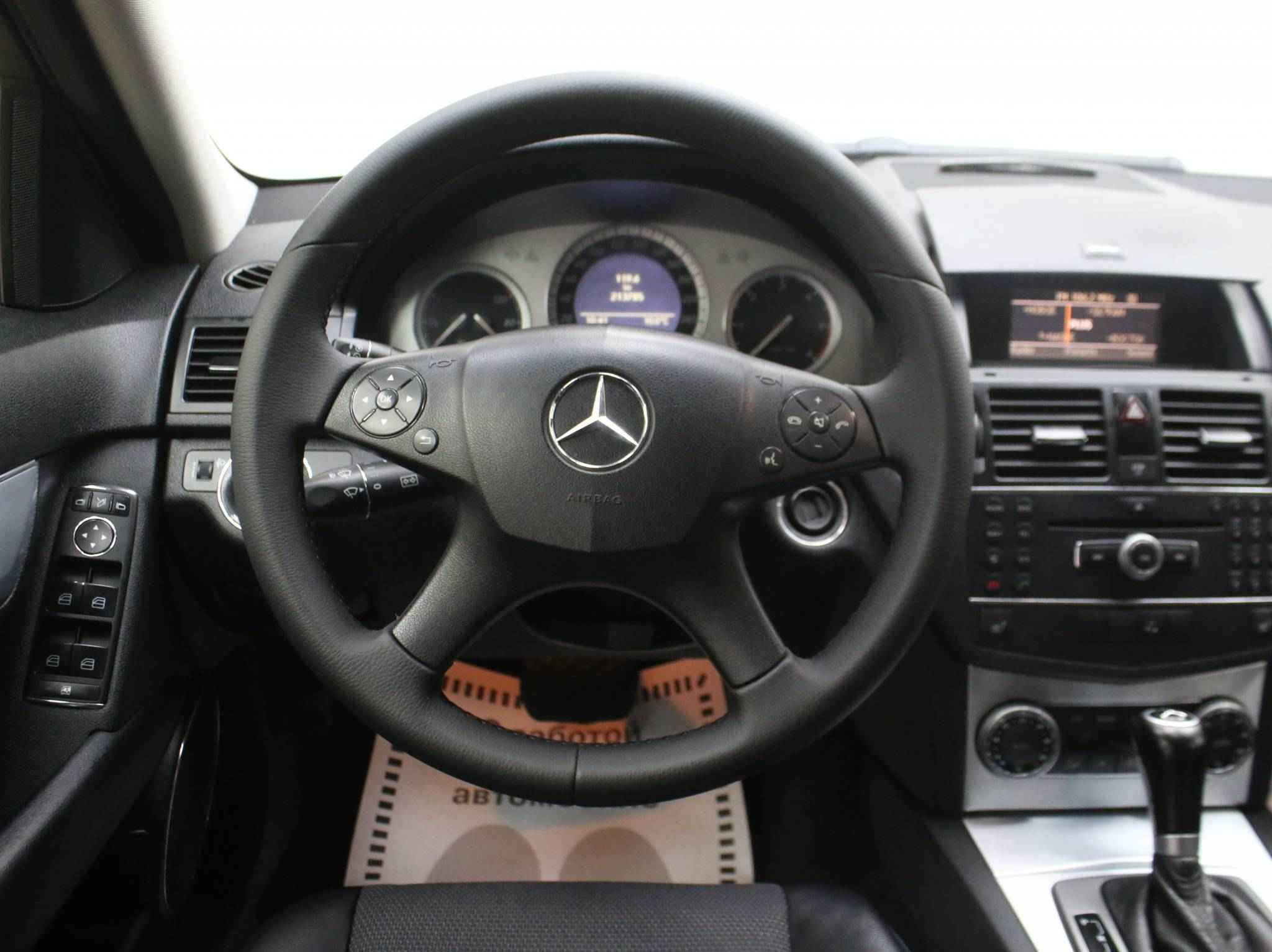 Mercedes-Benz C-Класс, III (W204)