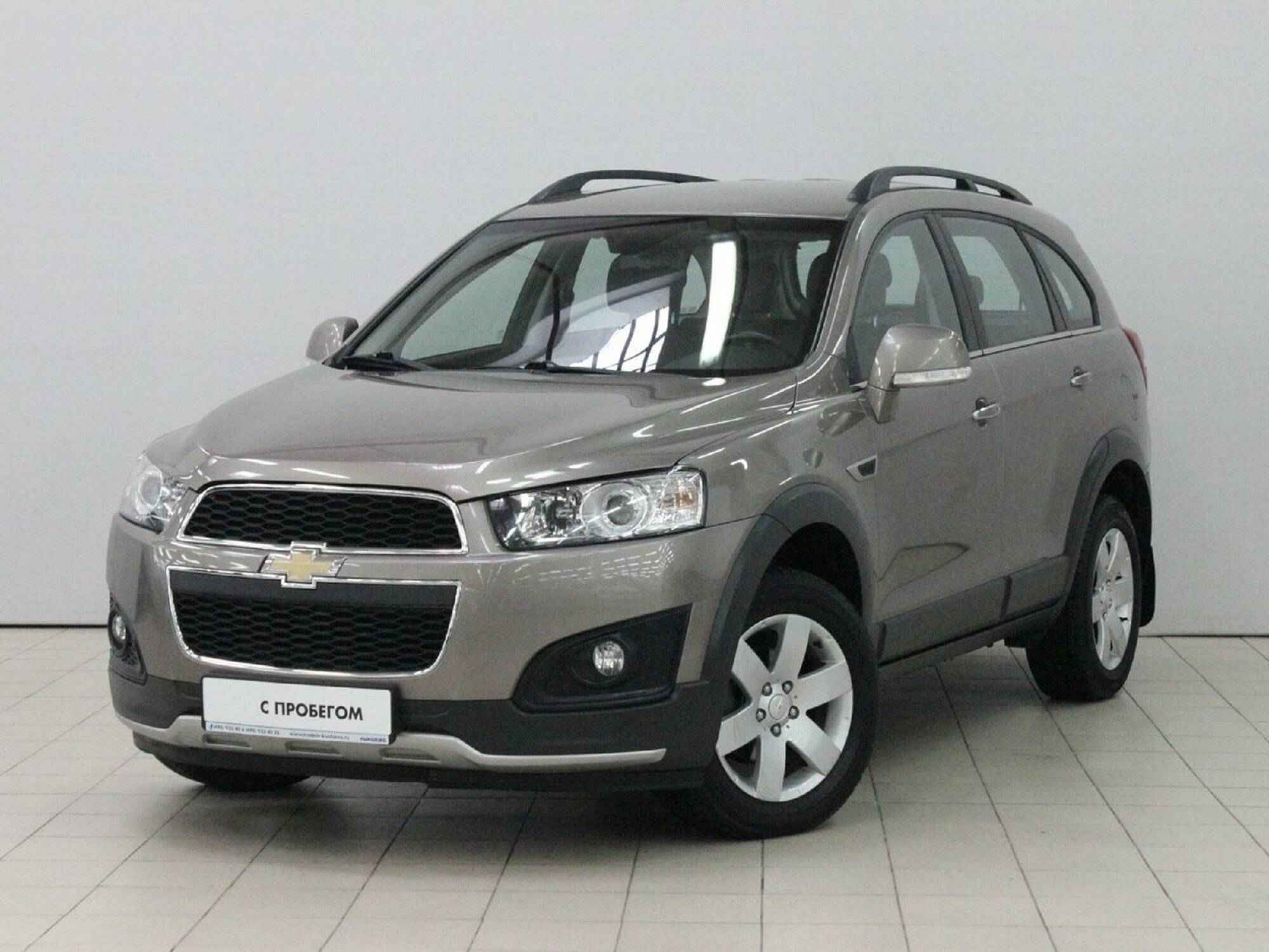 Chevrolet Captiva, I Рестайлинг