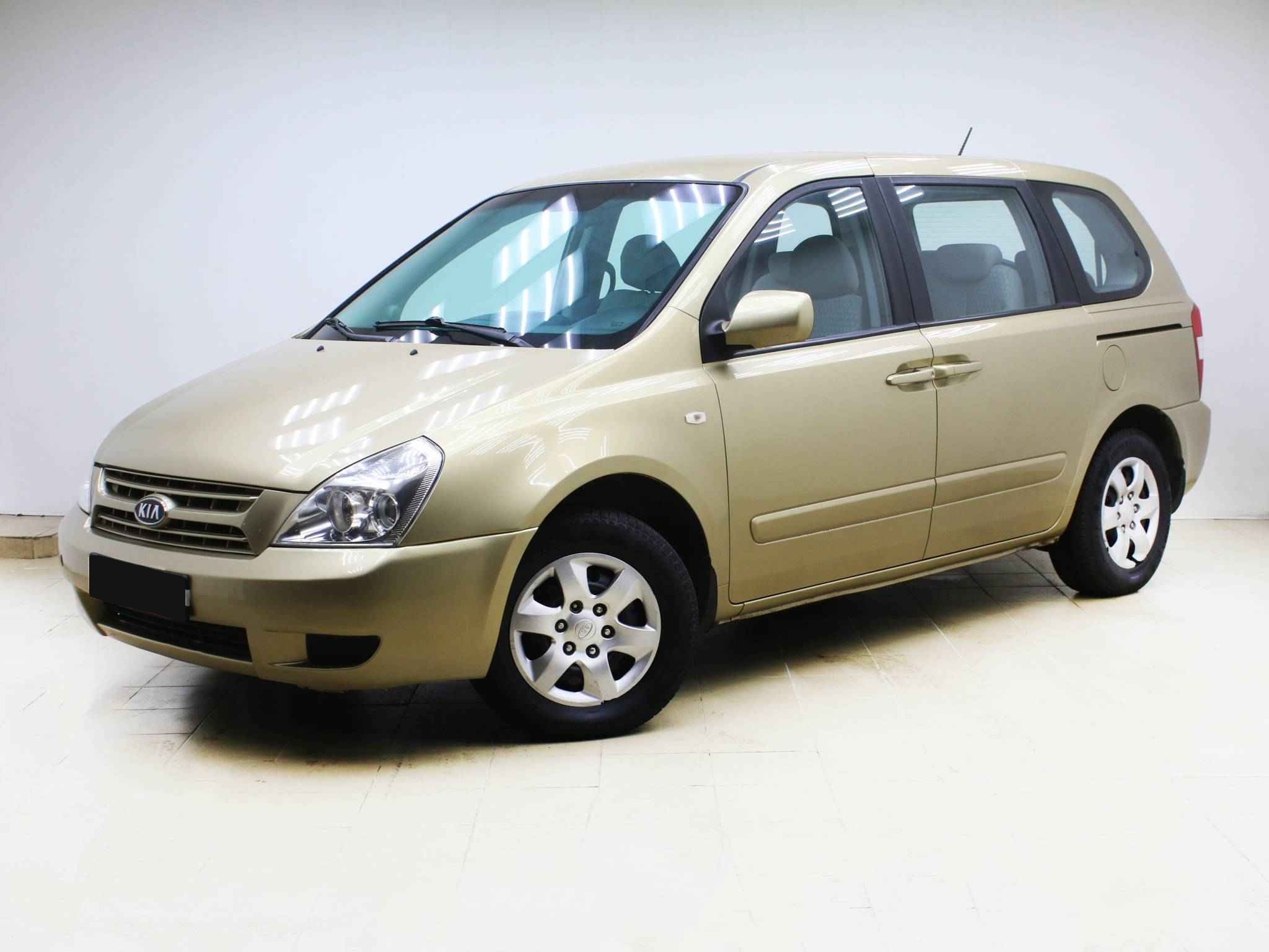 Kia Carnival, II