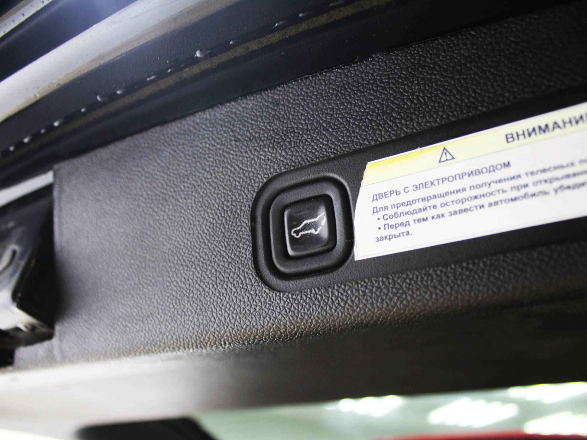 Chevrolet Tahoe, III