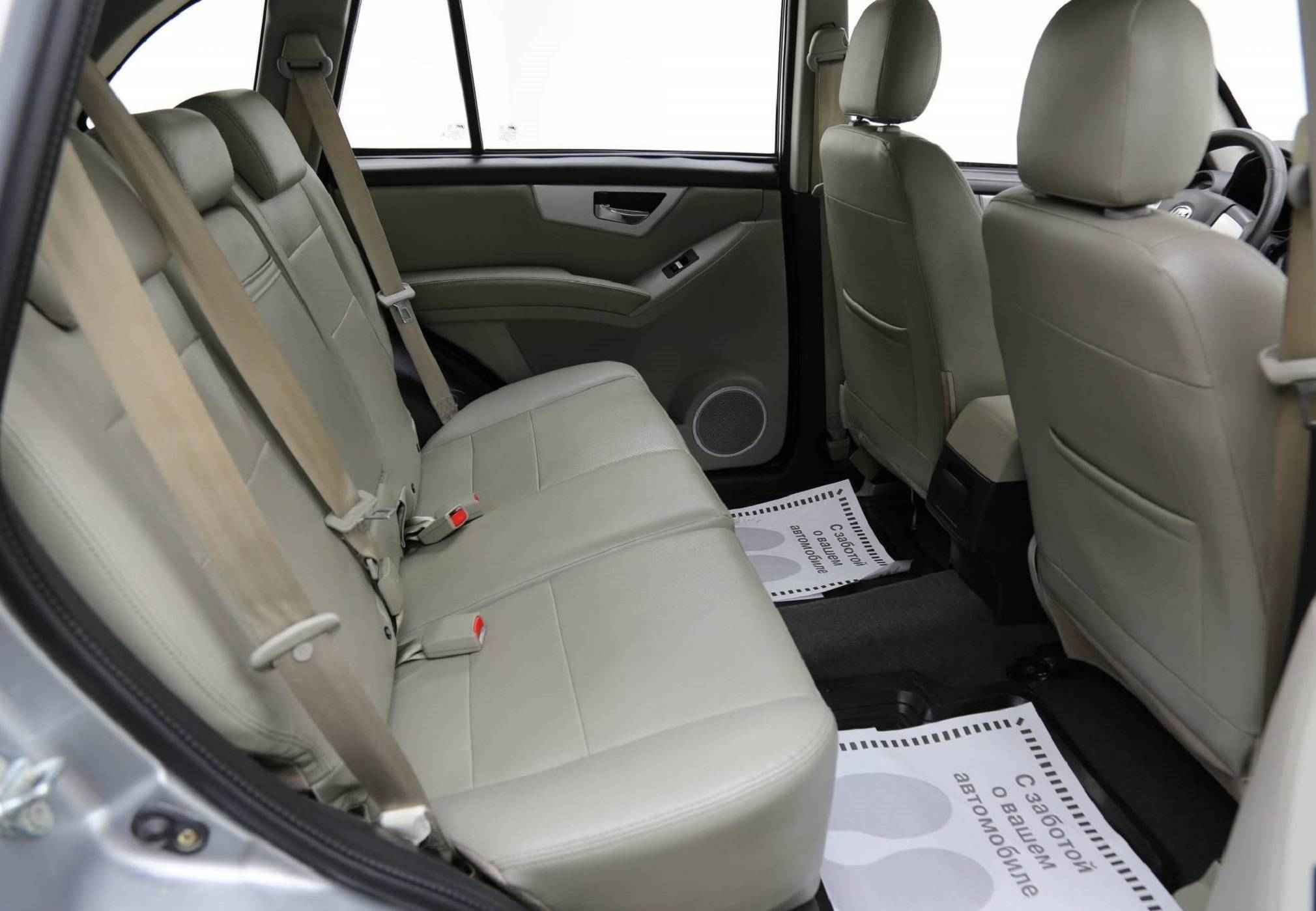 Lifan X60, I Рестайлинг