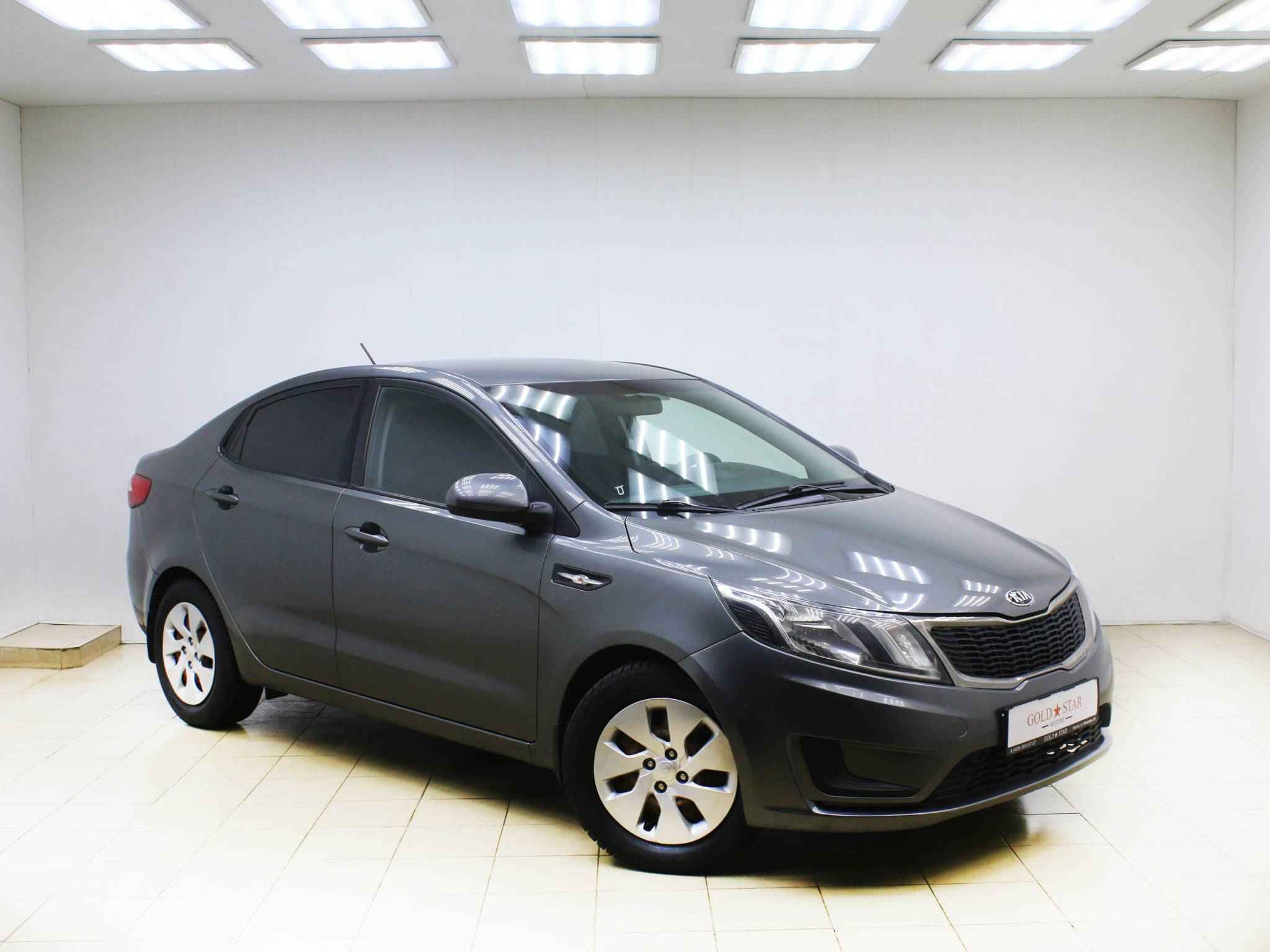 Kia Rio, III