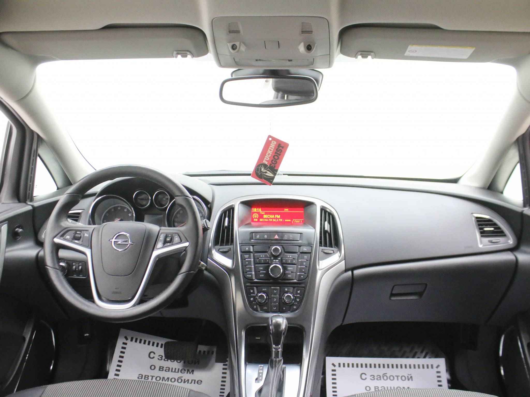 Opel Astra, J Рестайлинг