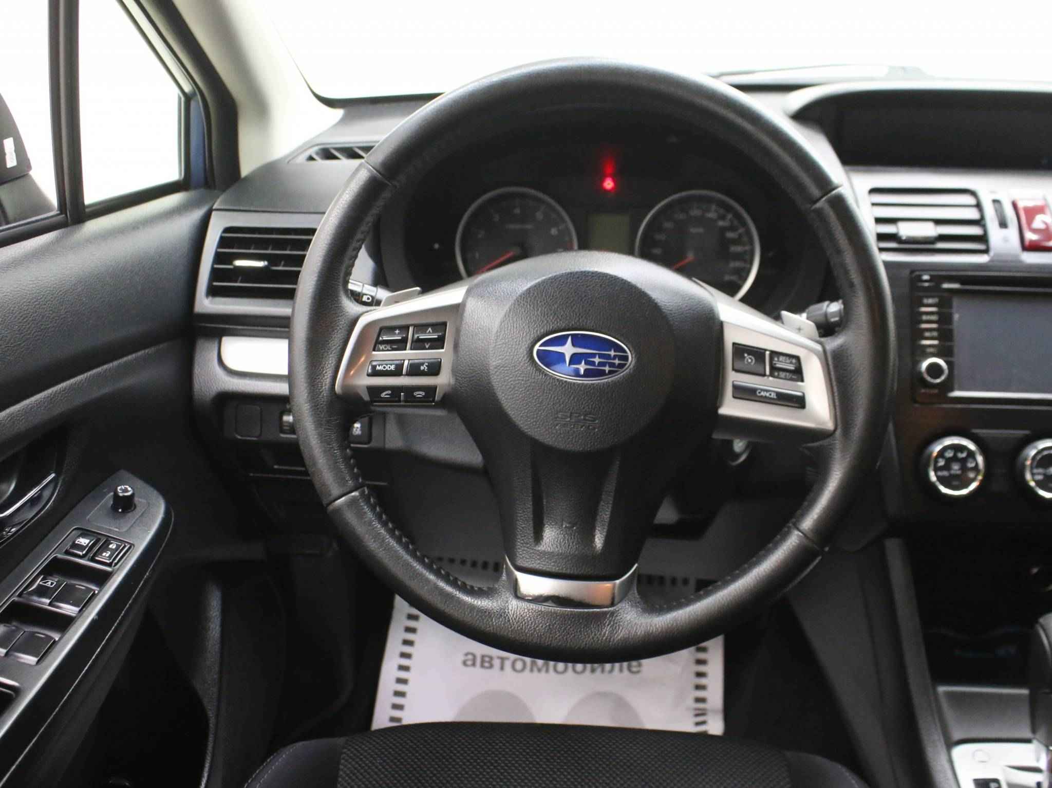 Subaru XV, I