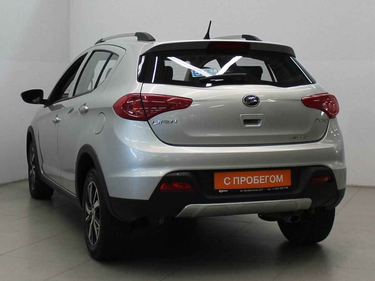 Lifan X50