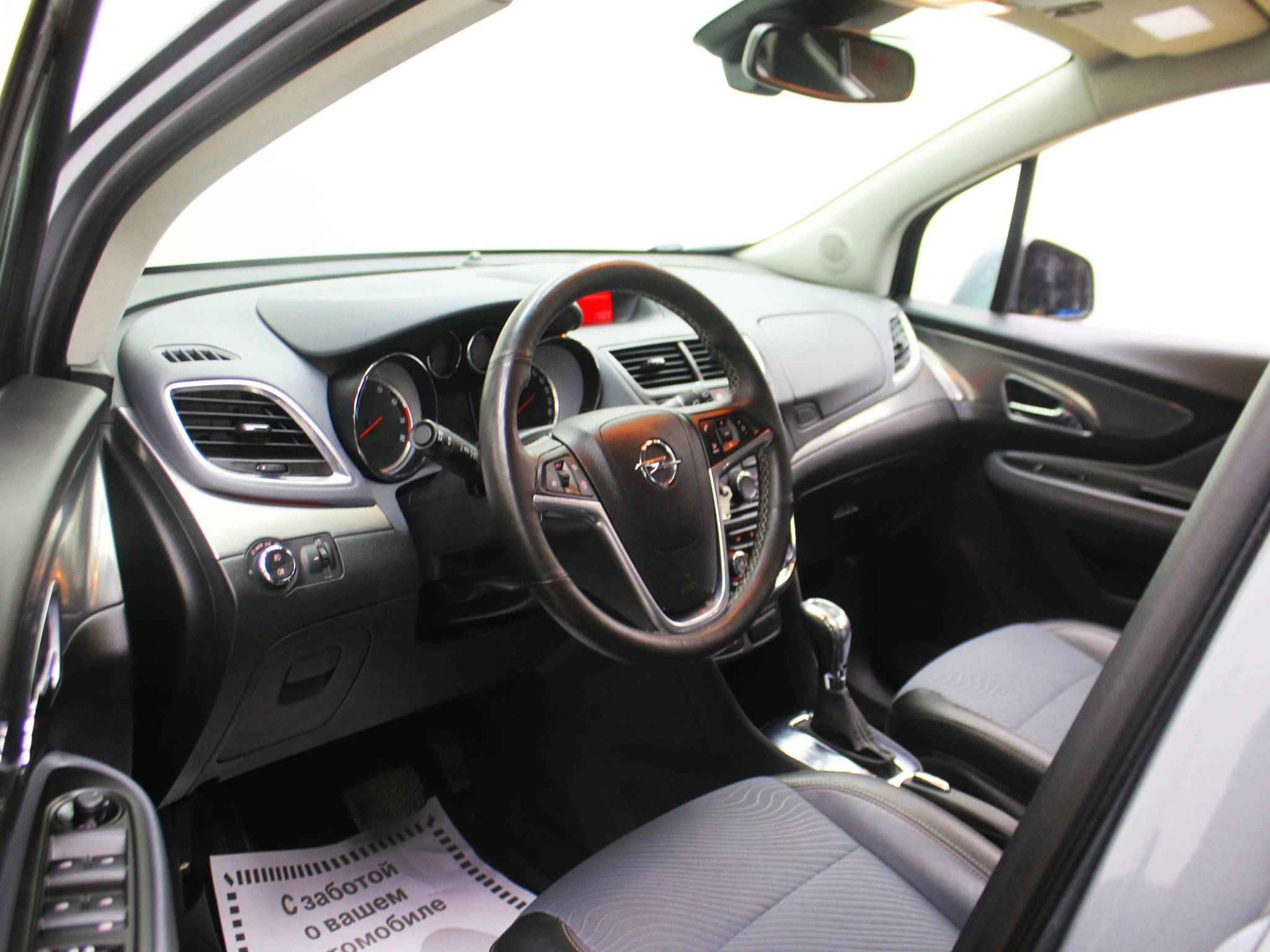 Opel Mokka, I