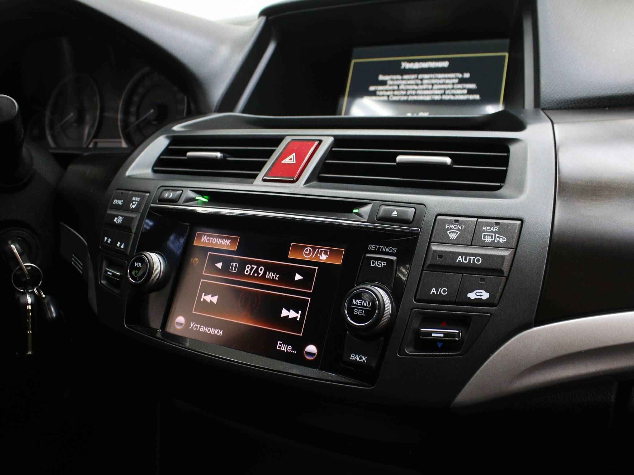 Honda Crosstour, I Рестайлинг