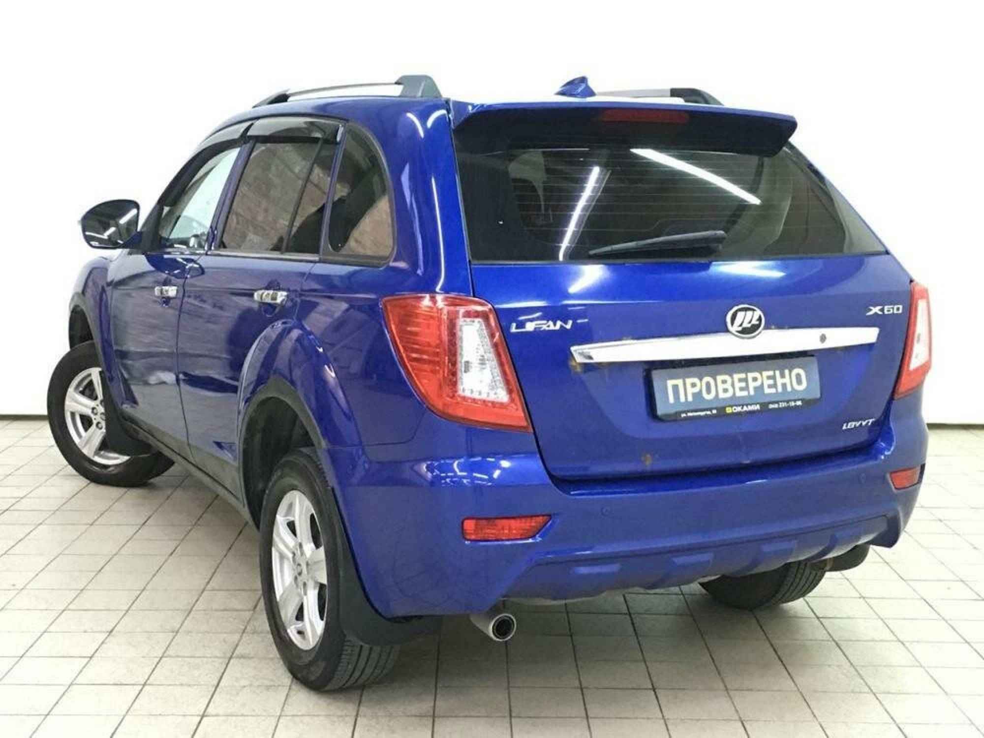 Lifan X60, I