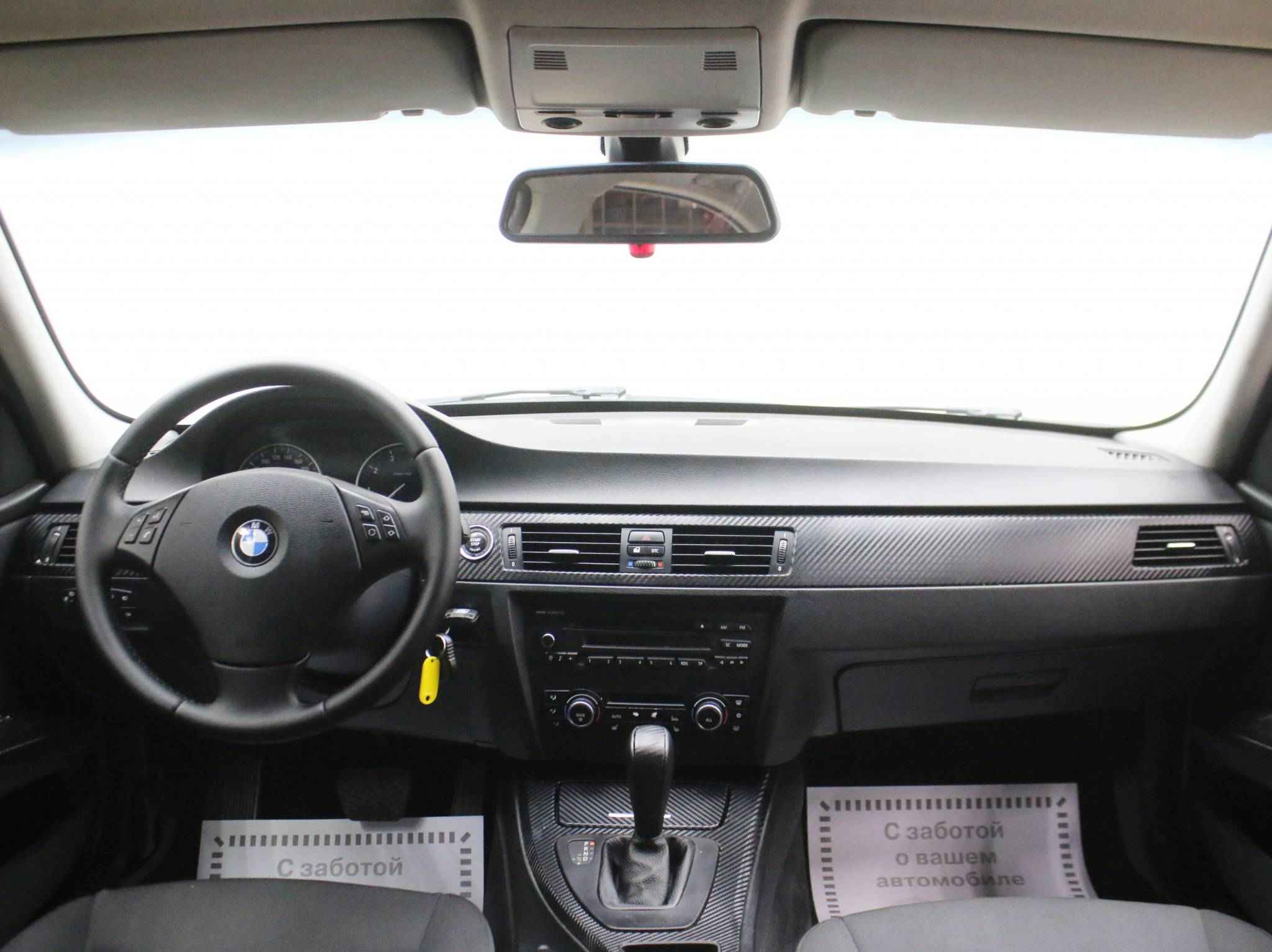 BMW 3 серии, V (E90/E91/E92/E93) Рестайлинг