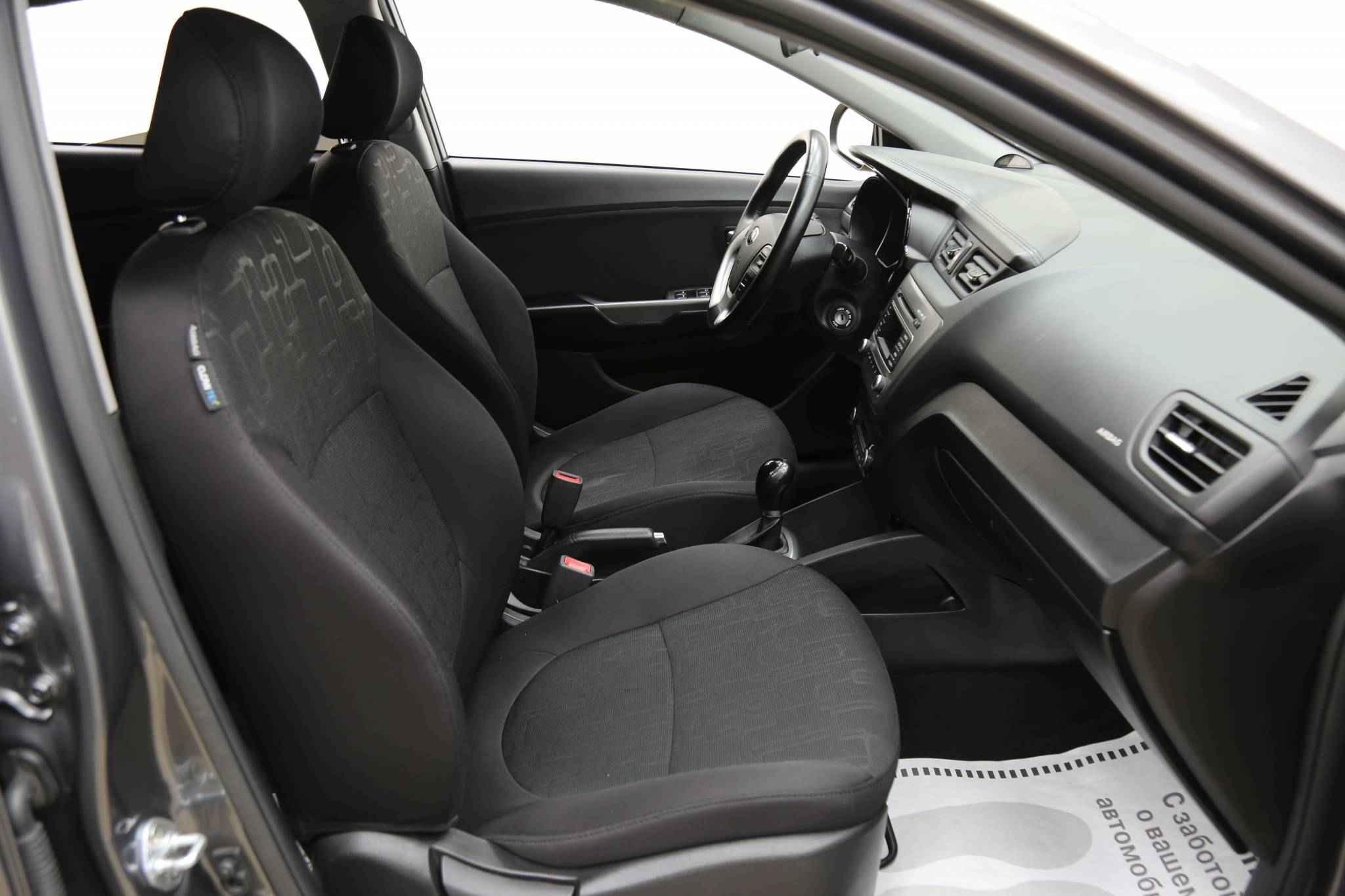 Kia Rio, III Рестайлинг