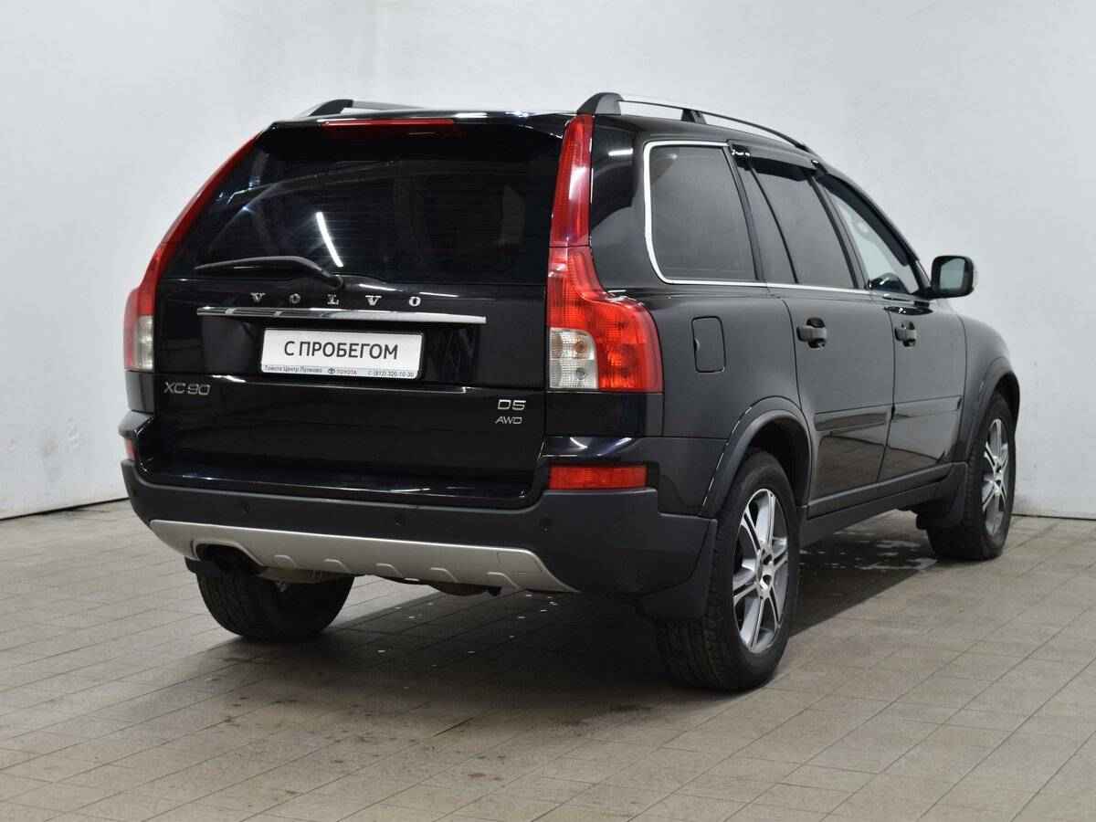 Volvo XC90, I Рестайлинг