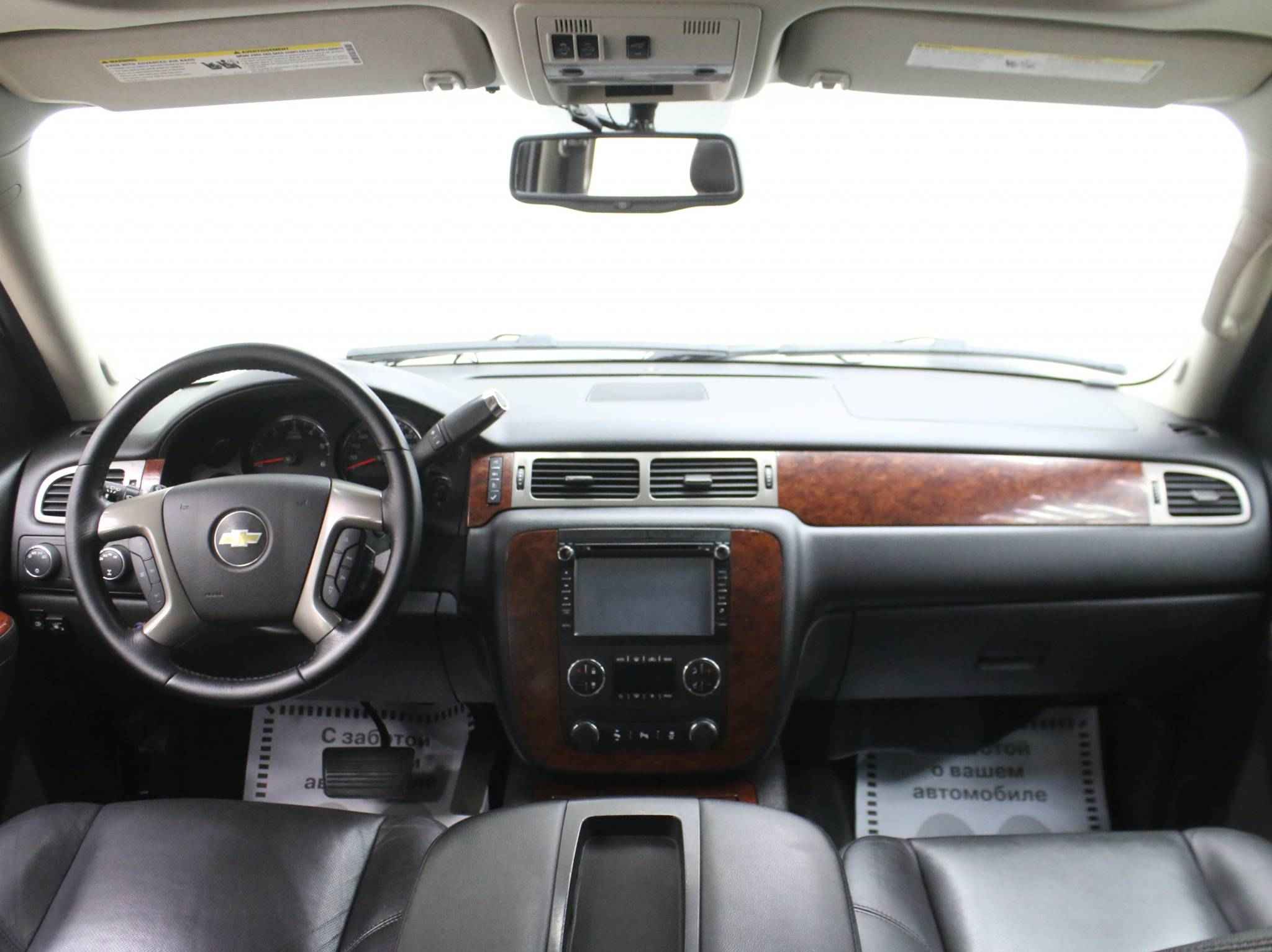 Chevrolet Tahoe, III