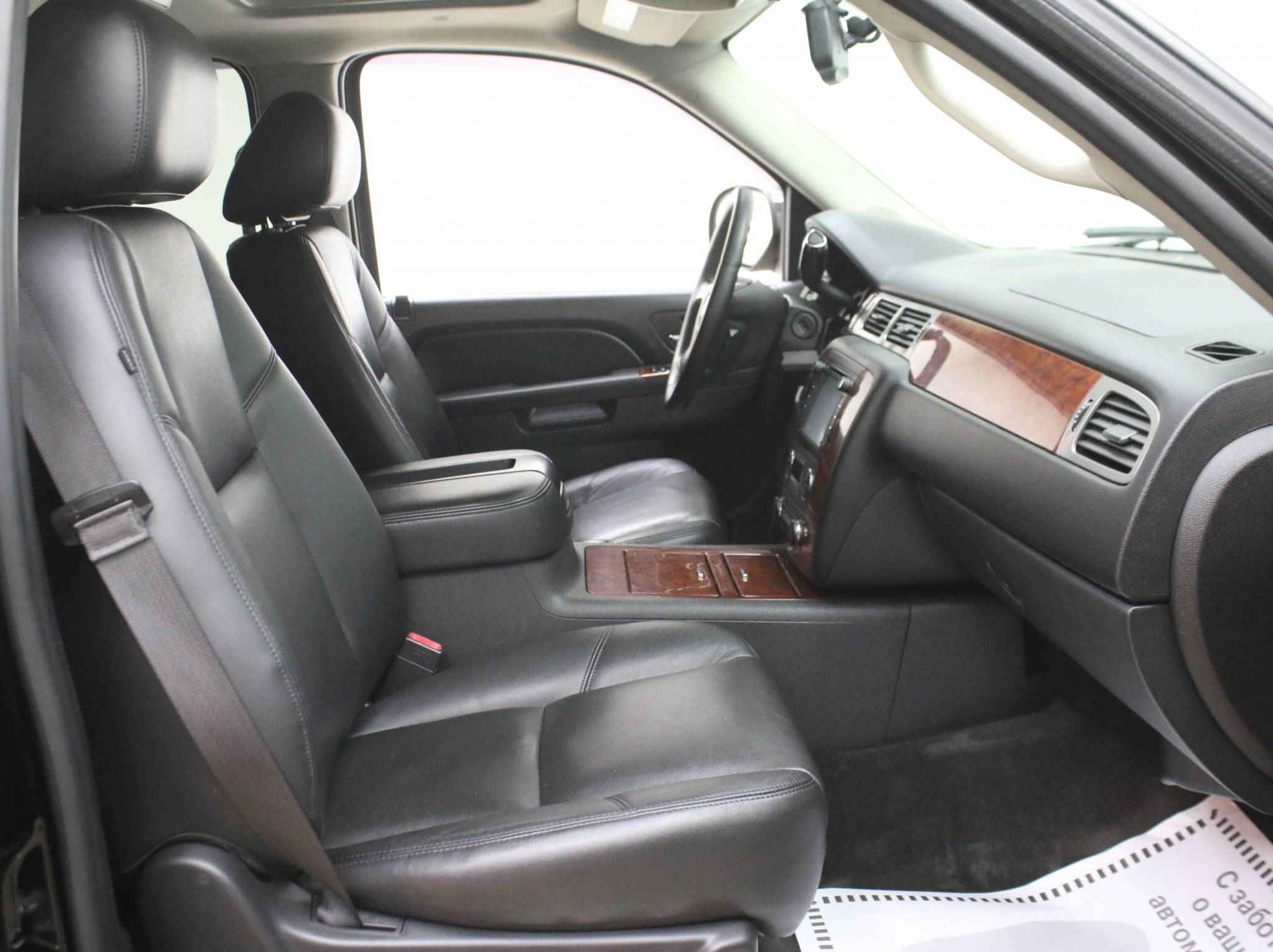 Chevrolet Tahoe, III