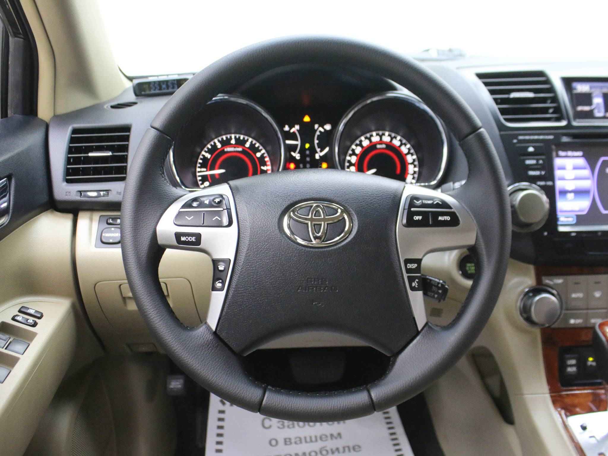 Toyota Highlander, II (U40) Рестайлинг
