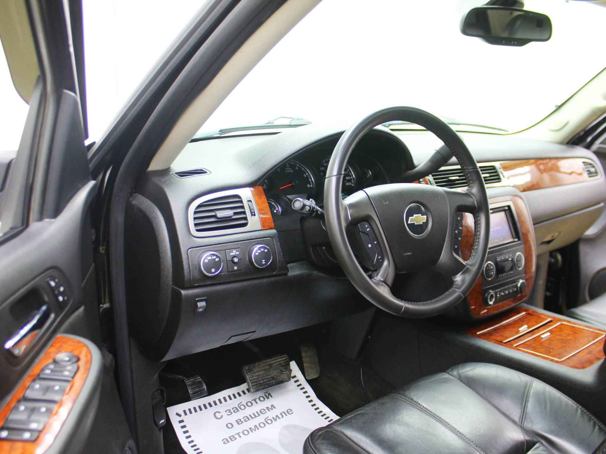 Chevrolet Tahoe, III