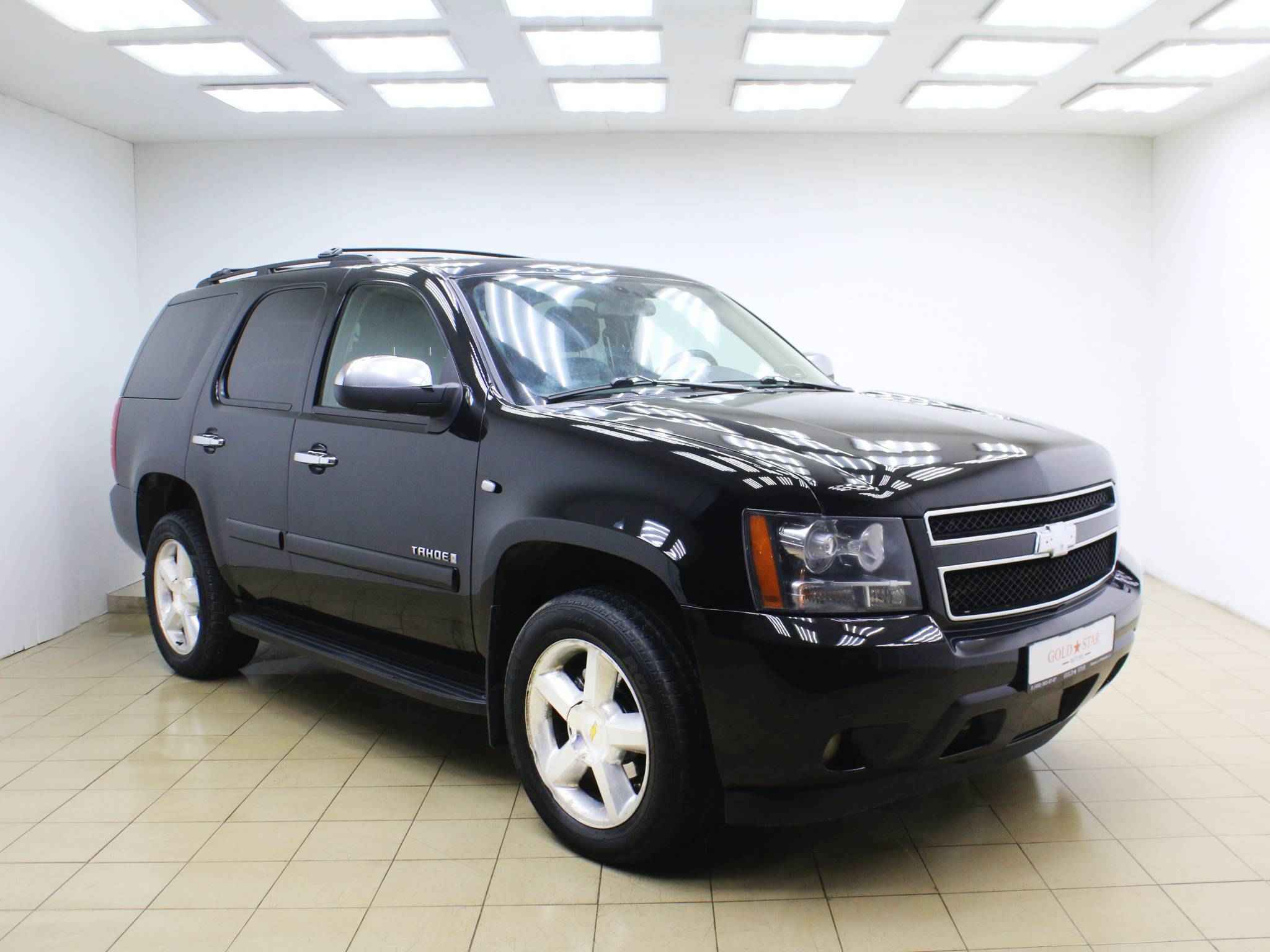 Chevrolet Tahoe, III