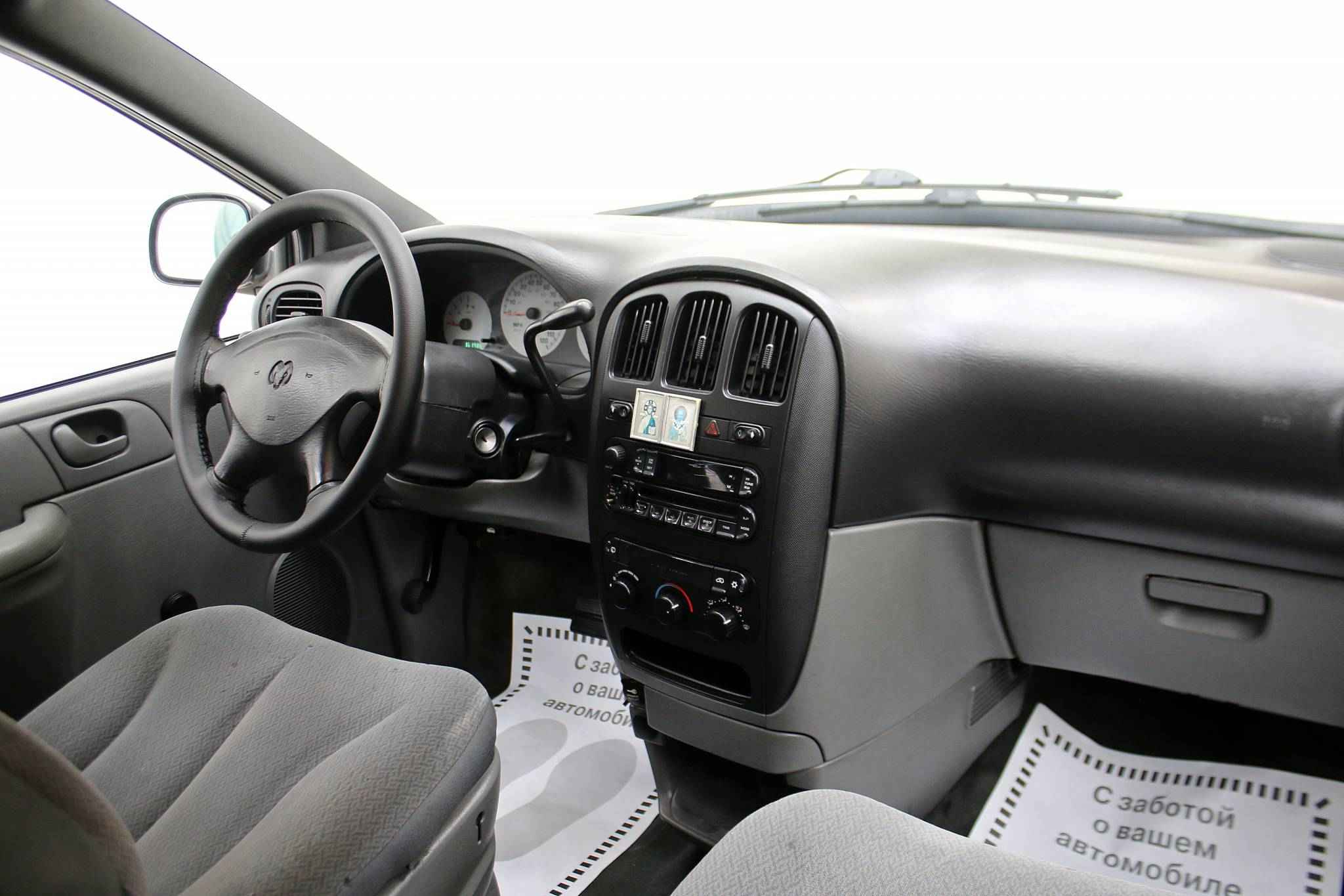 Dodge Caravan, IV