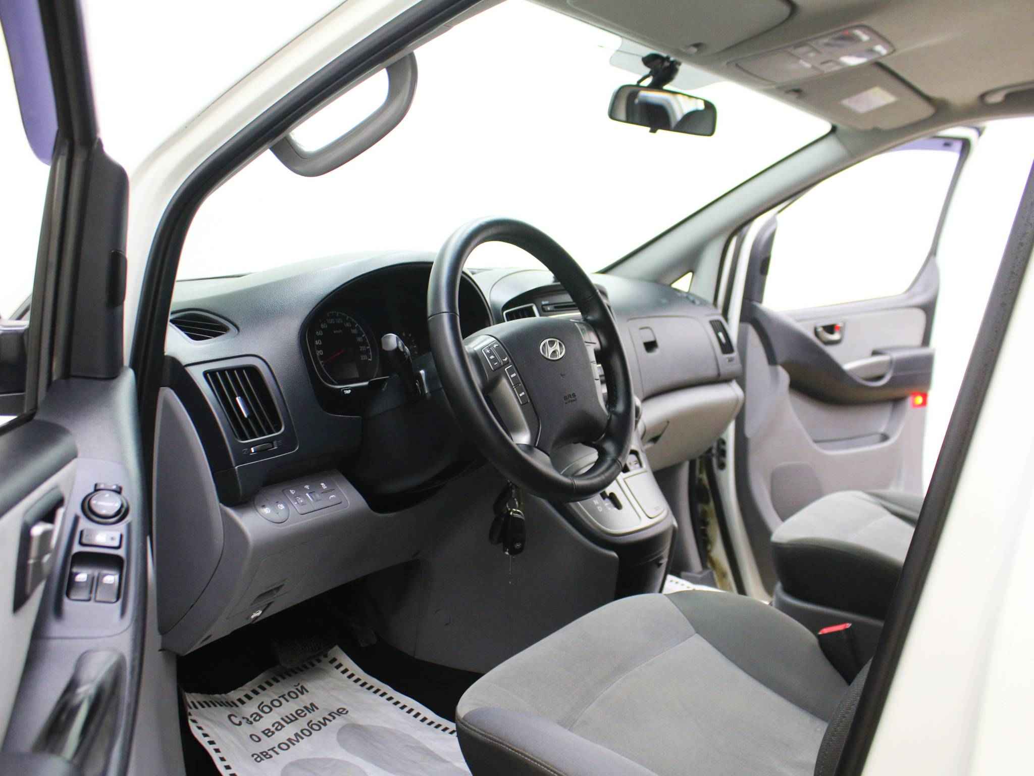 Hyundai H-1, II Рестайлинг