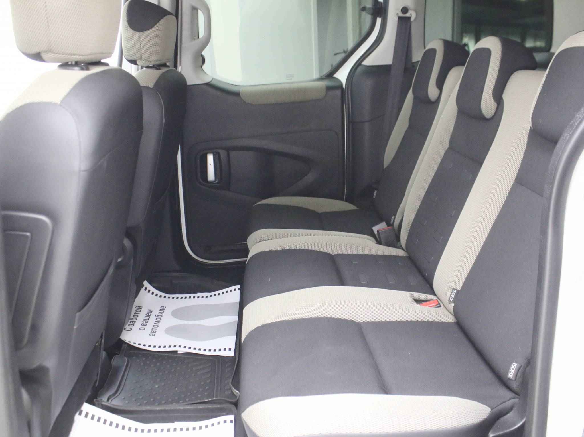 Citroen Berlingo, II Рестайлинг